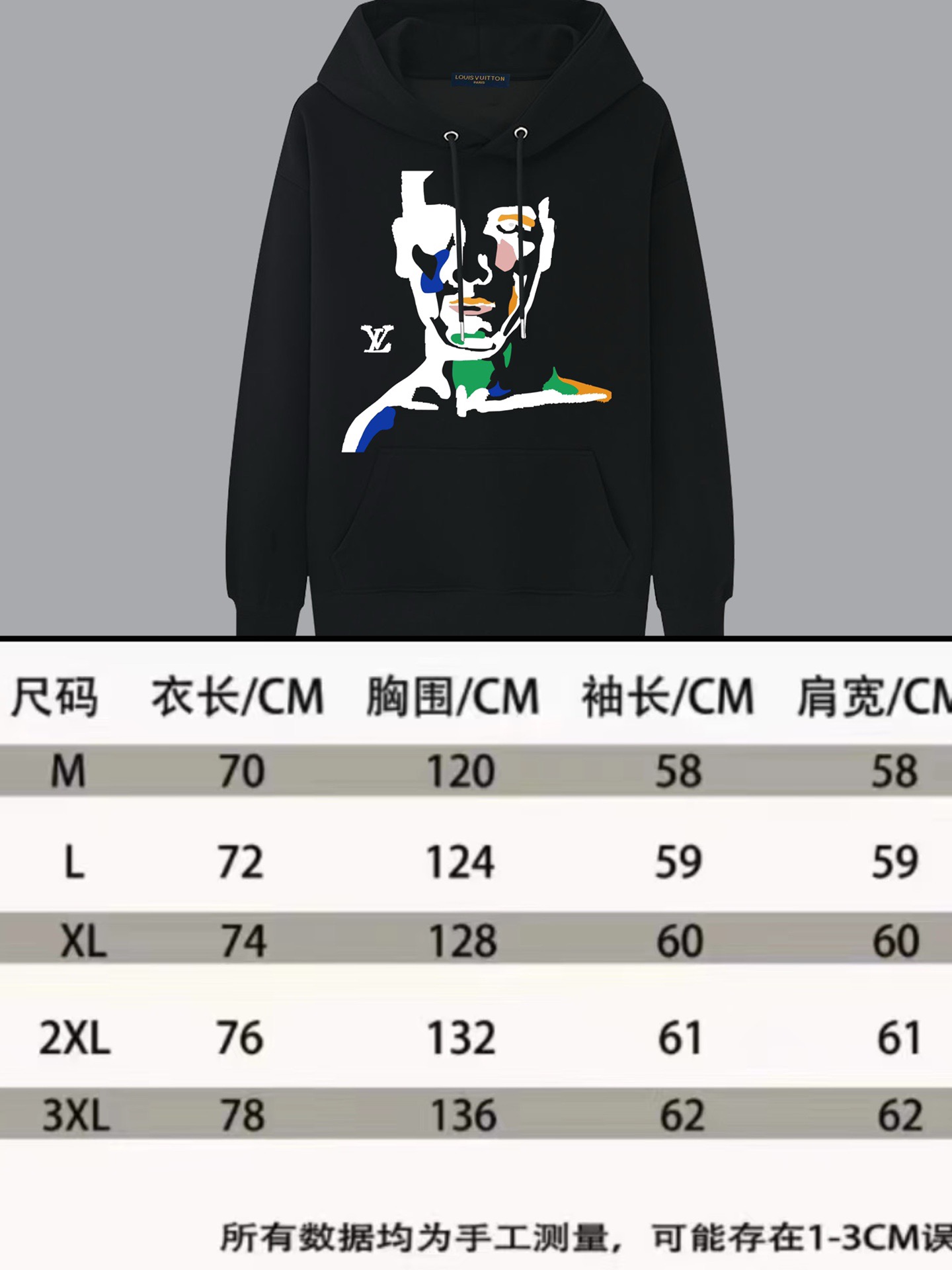 Men Sweater Top Quality ()