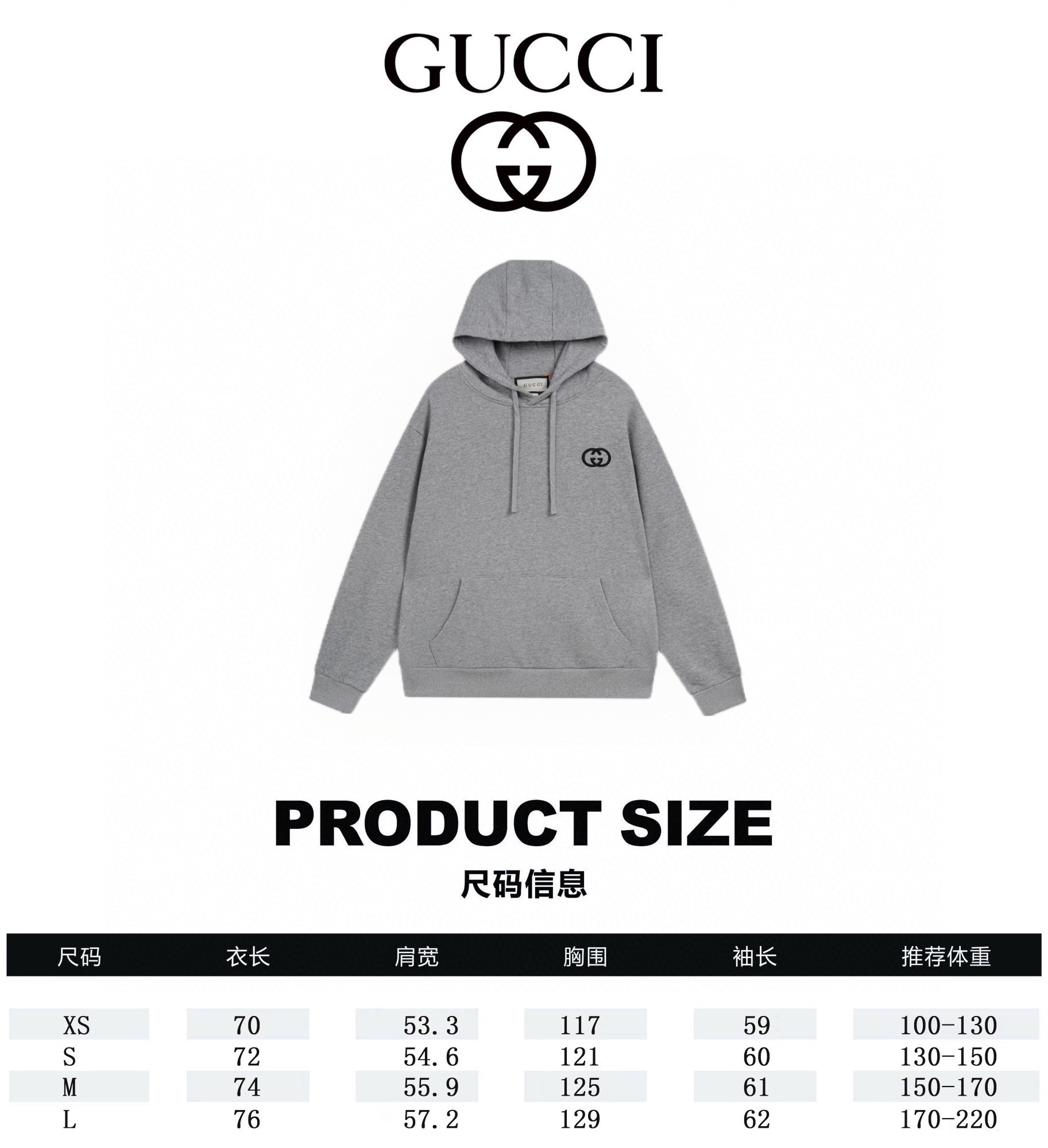 Men Sweater Top Quality ()
