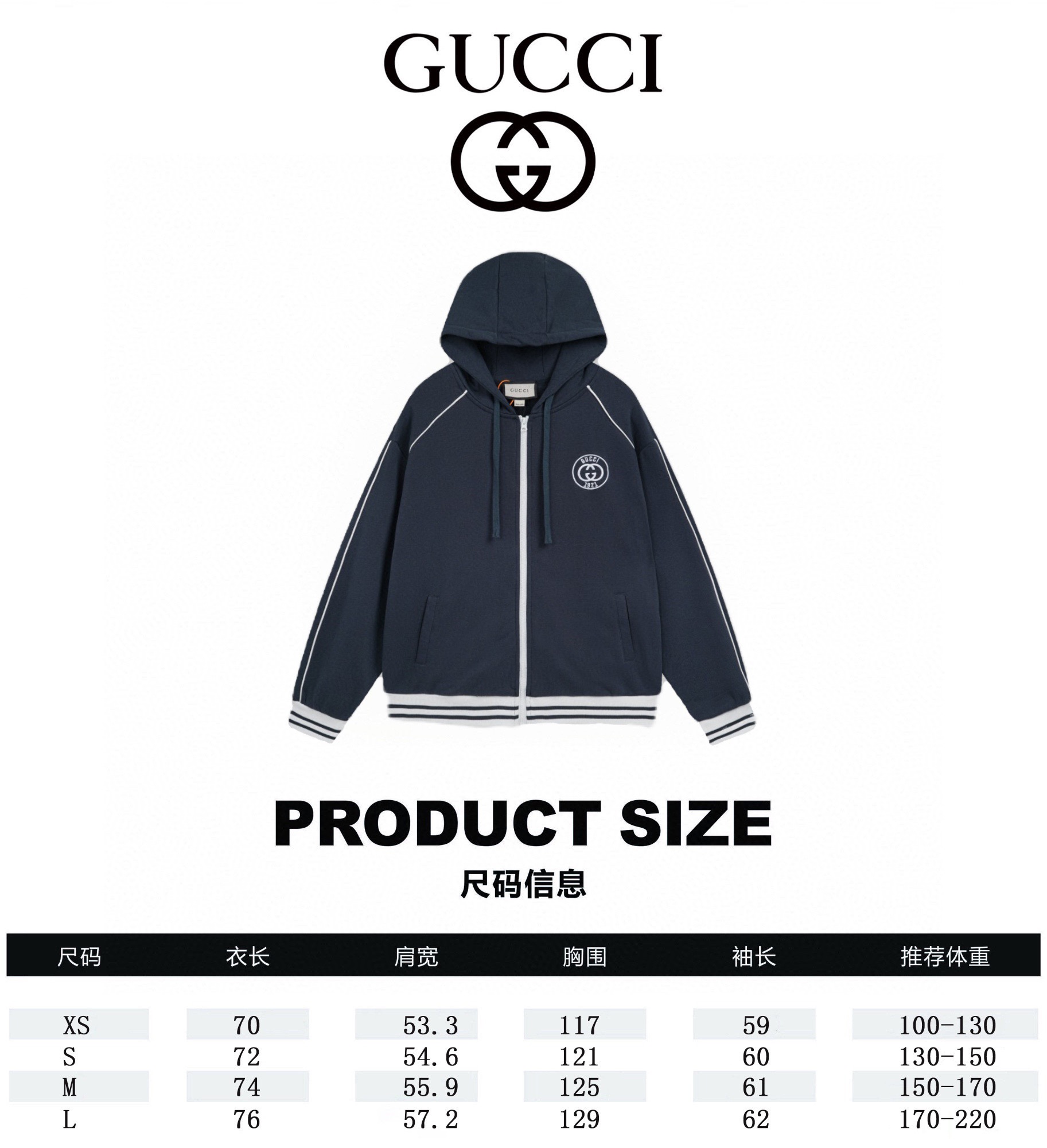 Men Sweater Top Quality ()