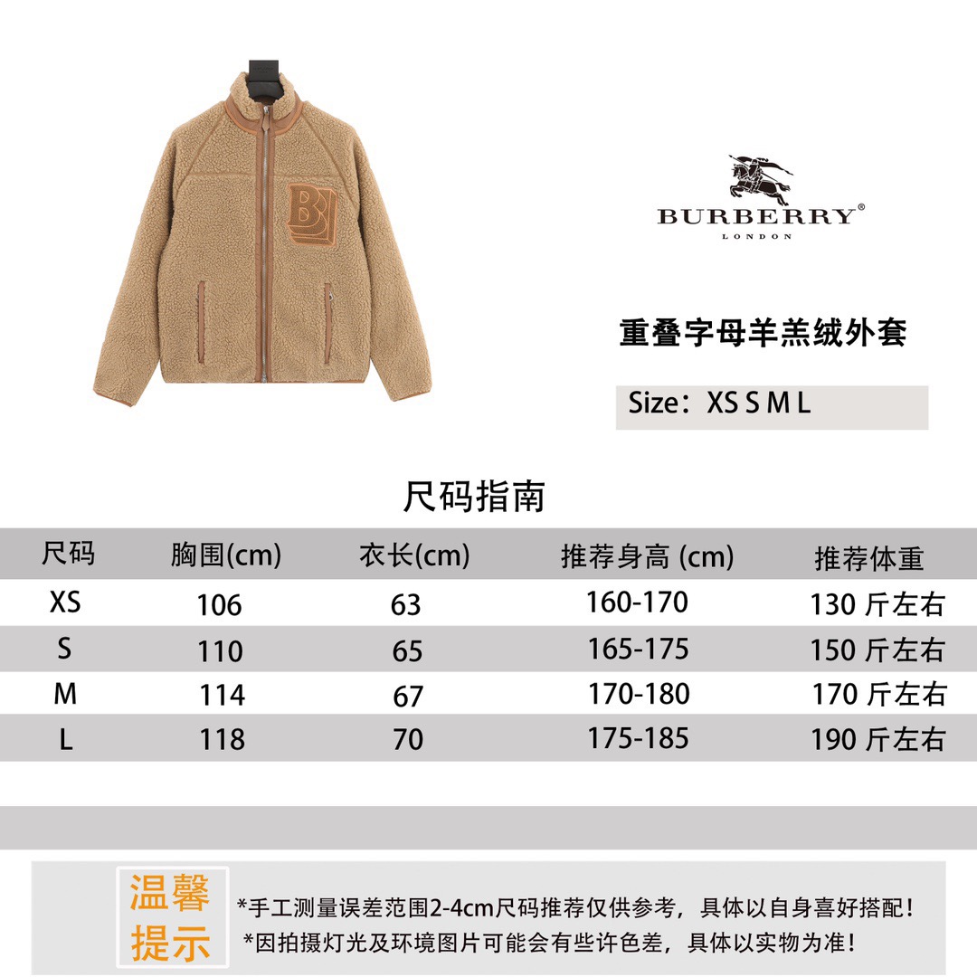 Men Jacket Top Quality 2023