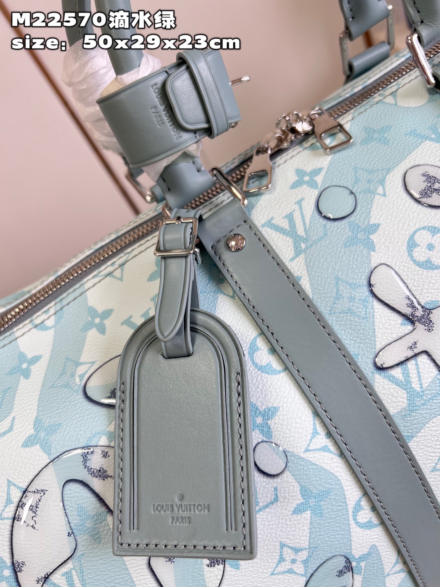 L*ouis V*uitton Top Bag
