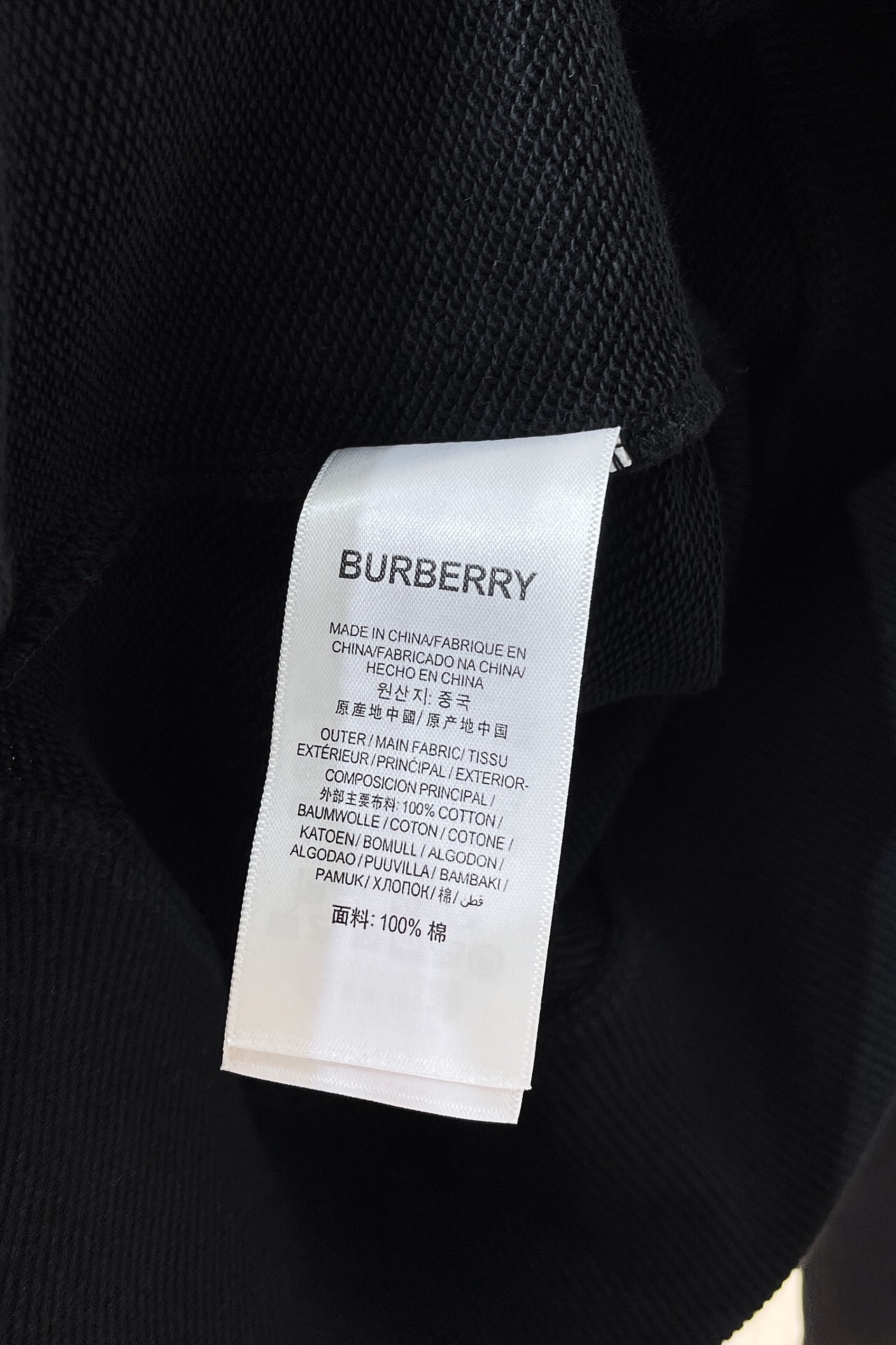 Men women Sweater Top Quality ()