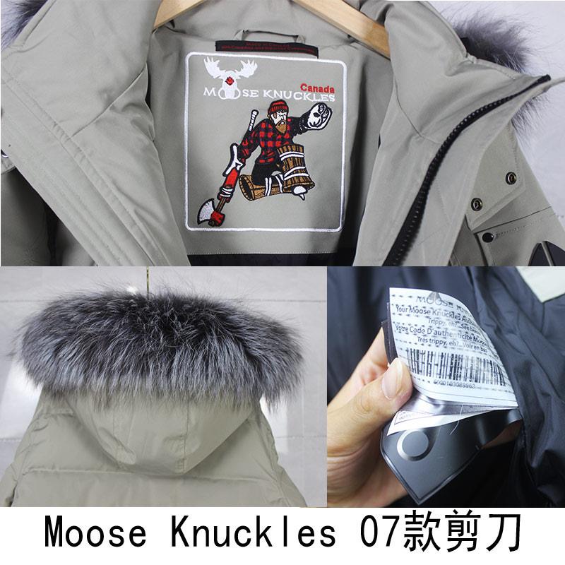 Men Women Down jacket Top Quality