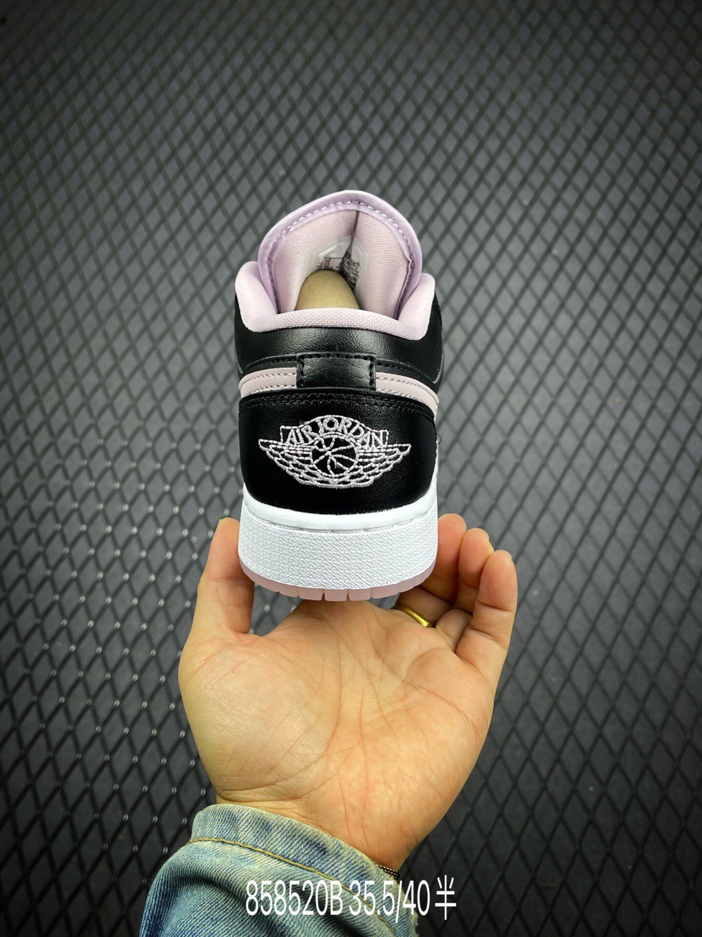 Air Jordan 1
