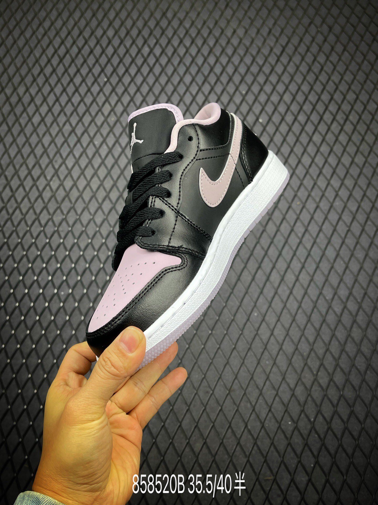 Air Jordan 1