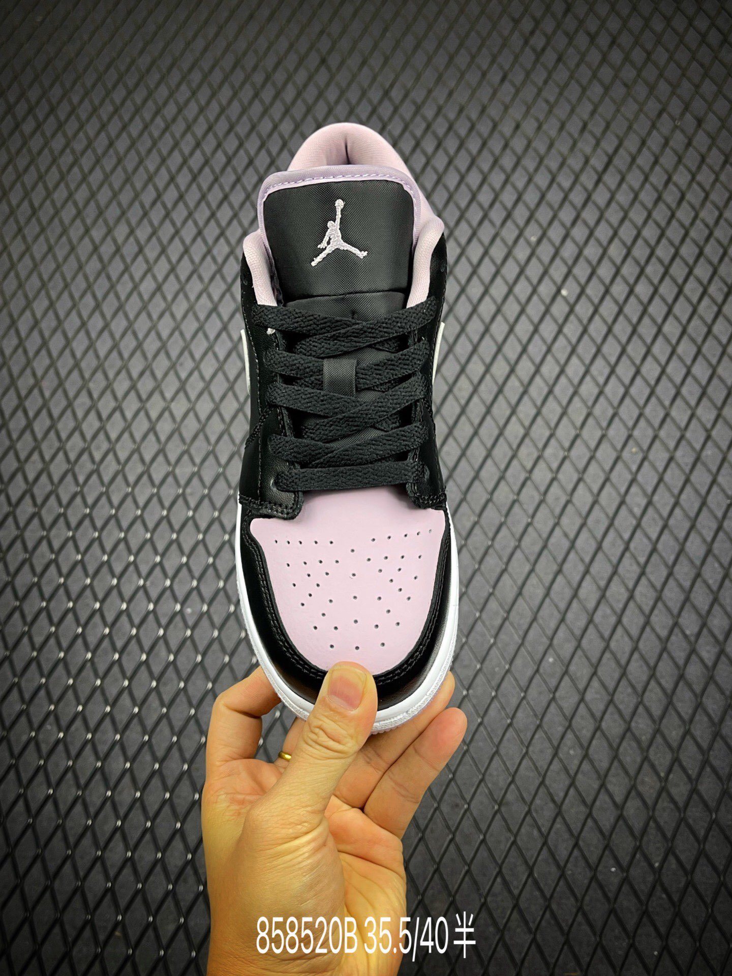 Air Jordan 1
