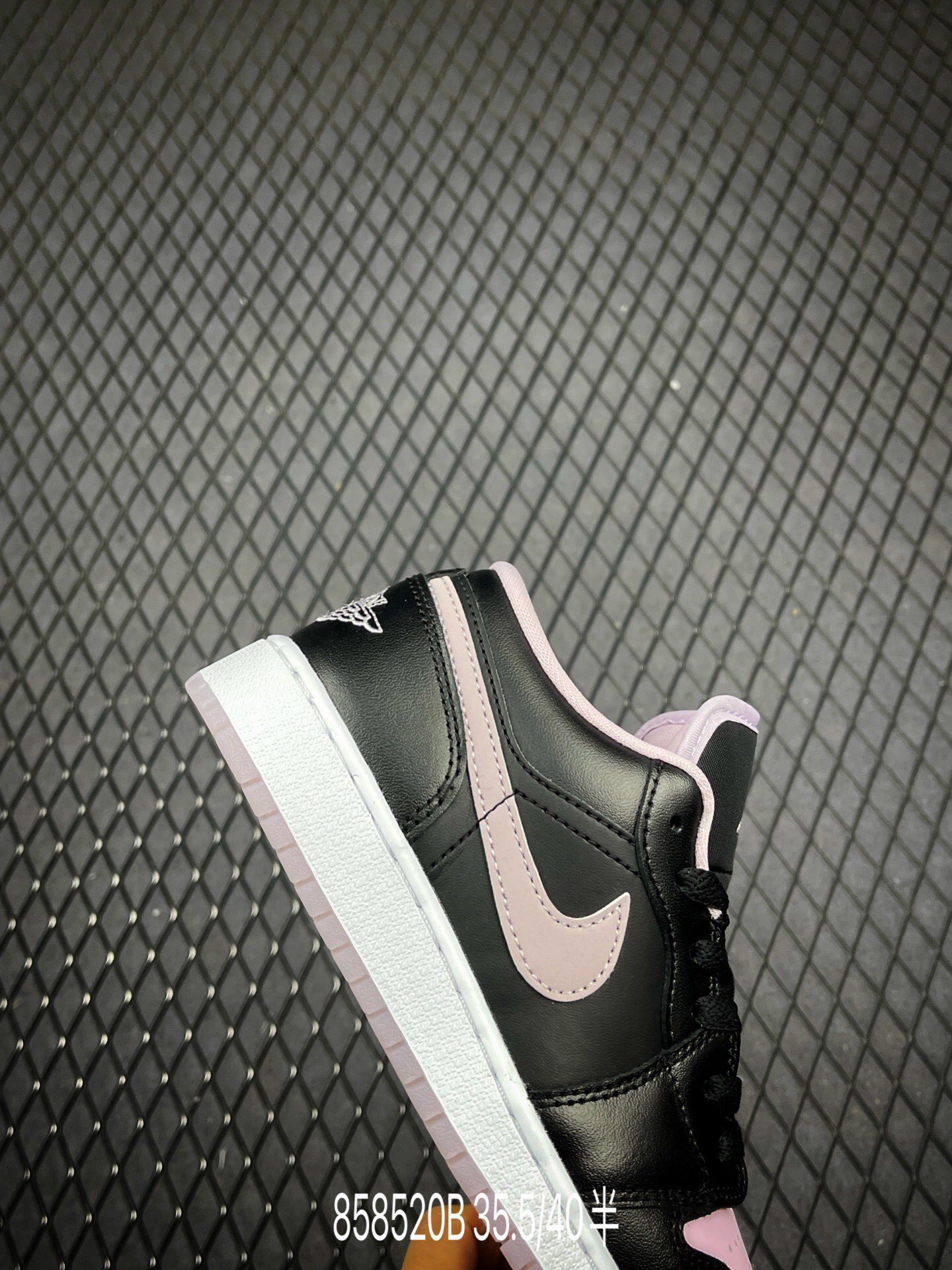 Air Jordan 1