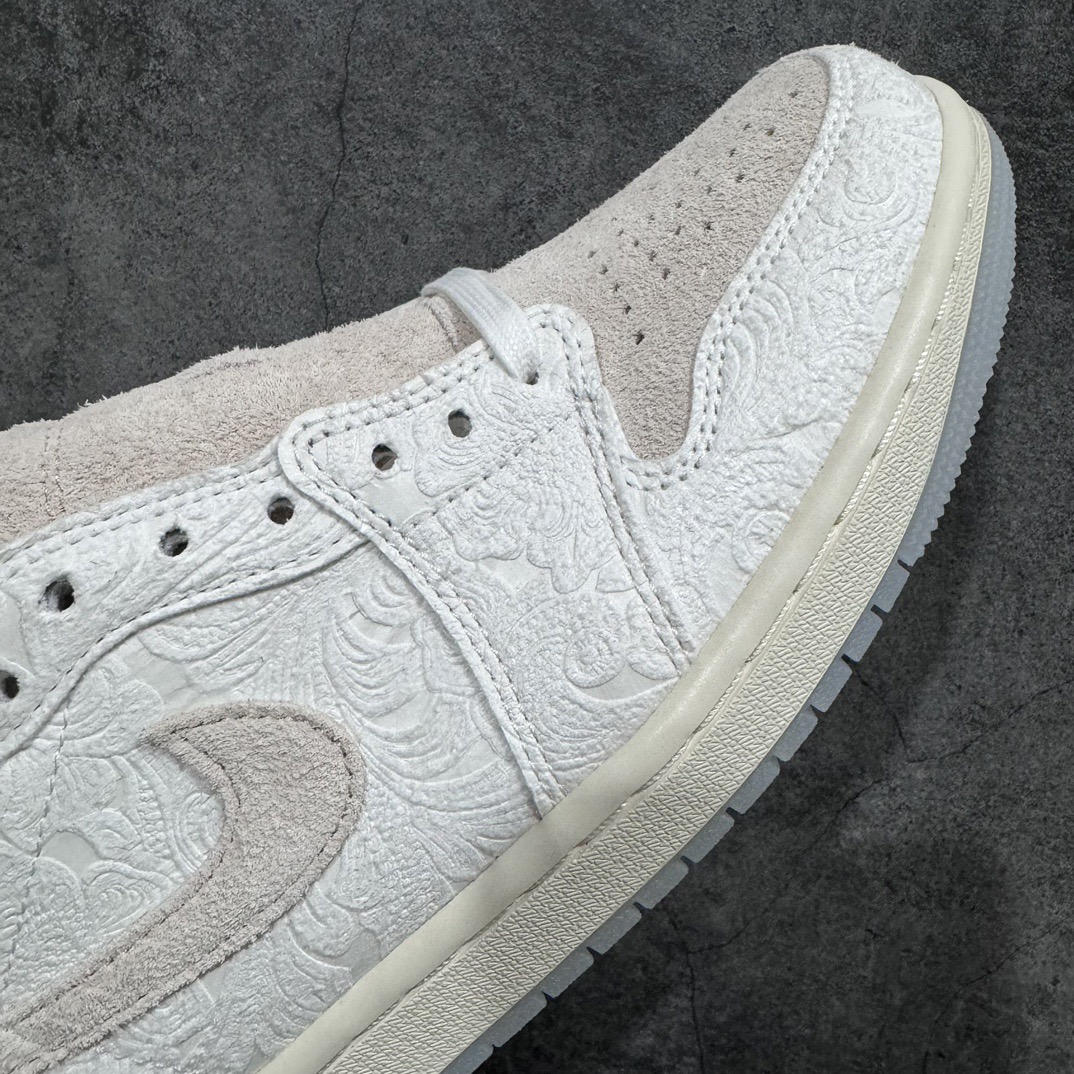 Air Jordan 1
