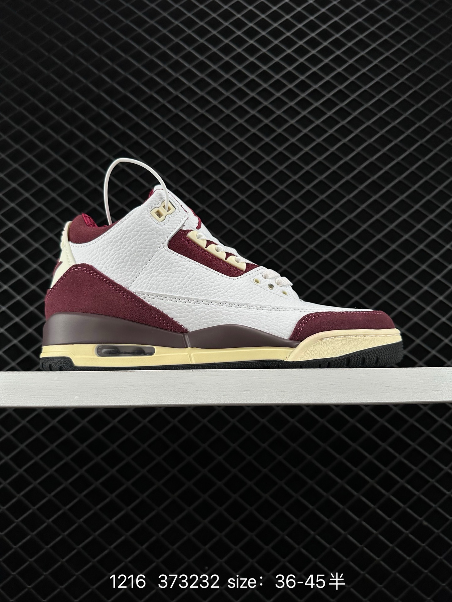 Air Jordan3