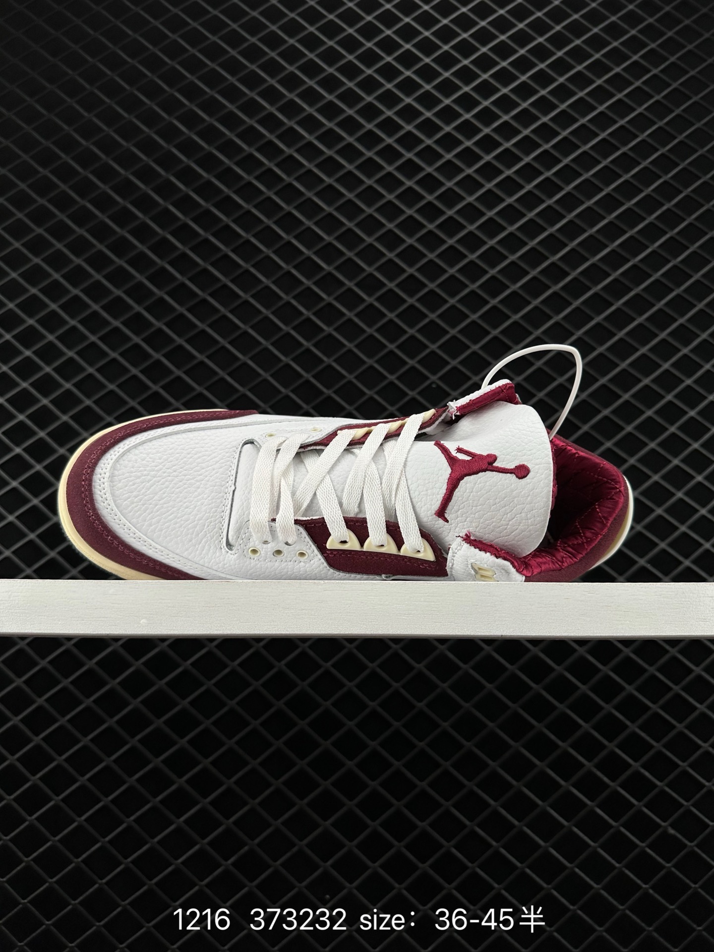 Air Jordan3