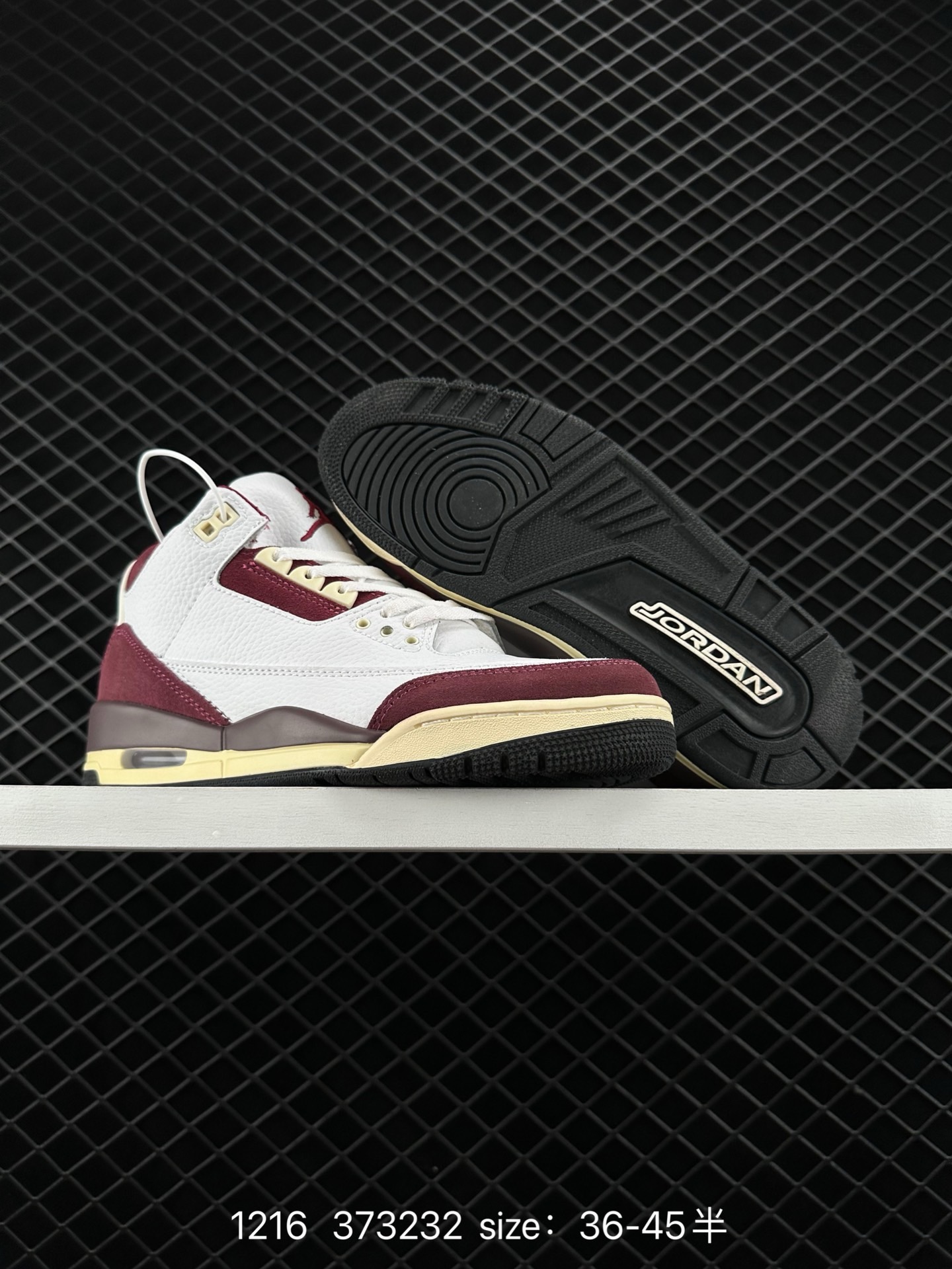 Air Jordan3