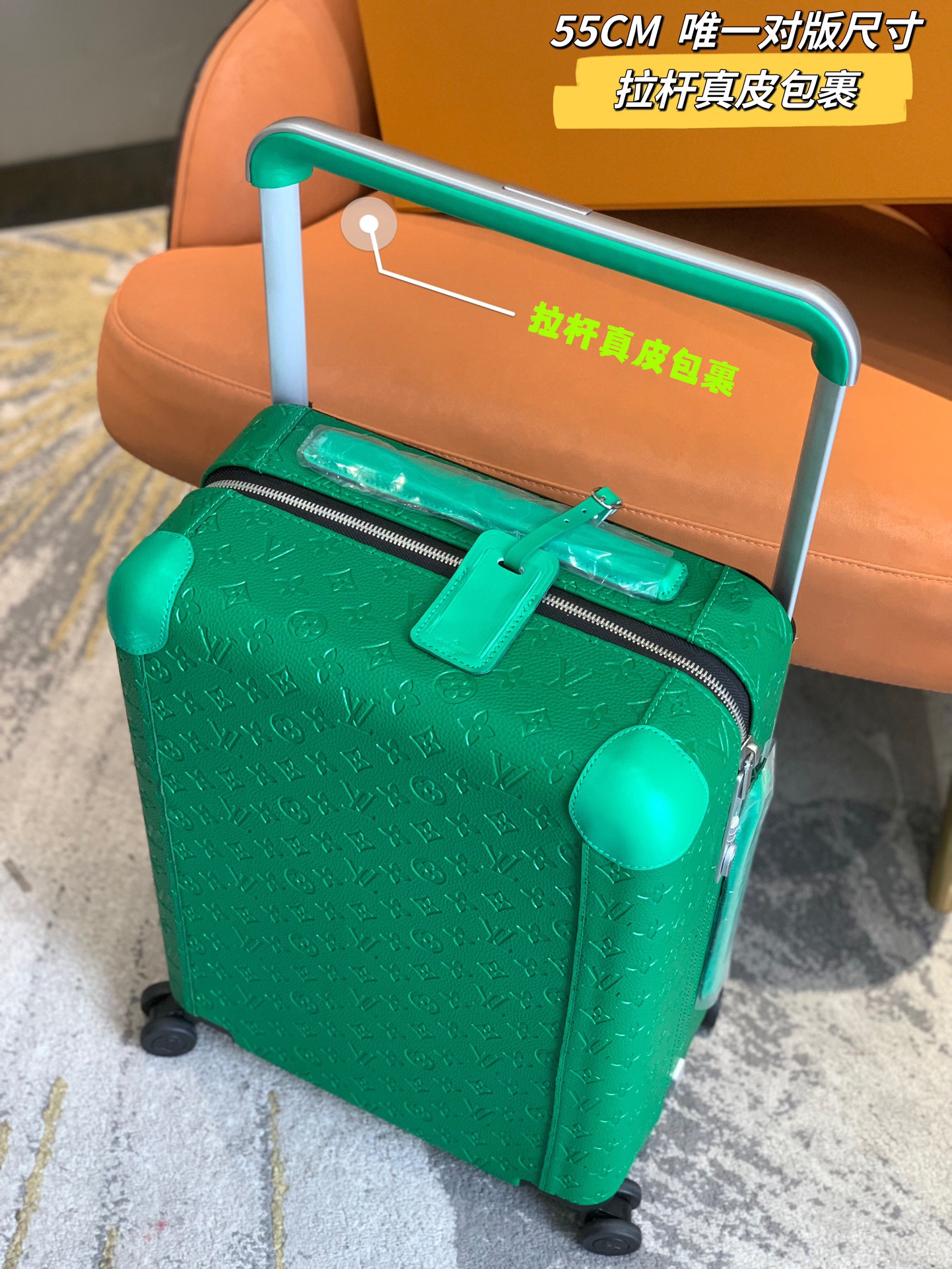 L*ouis V*uitton Luggage