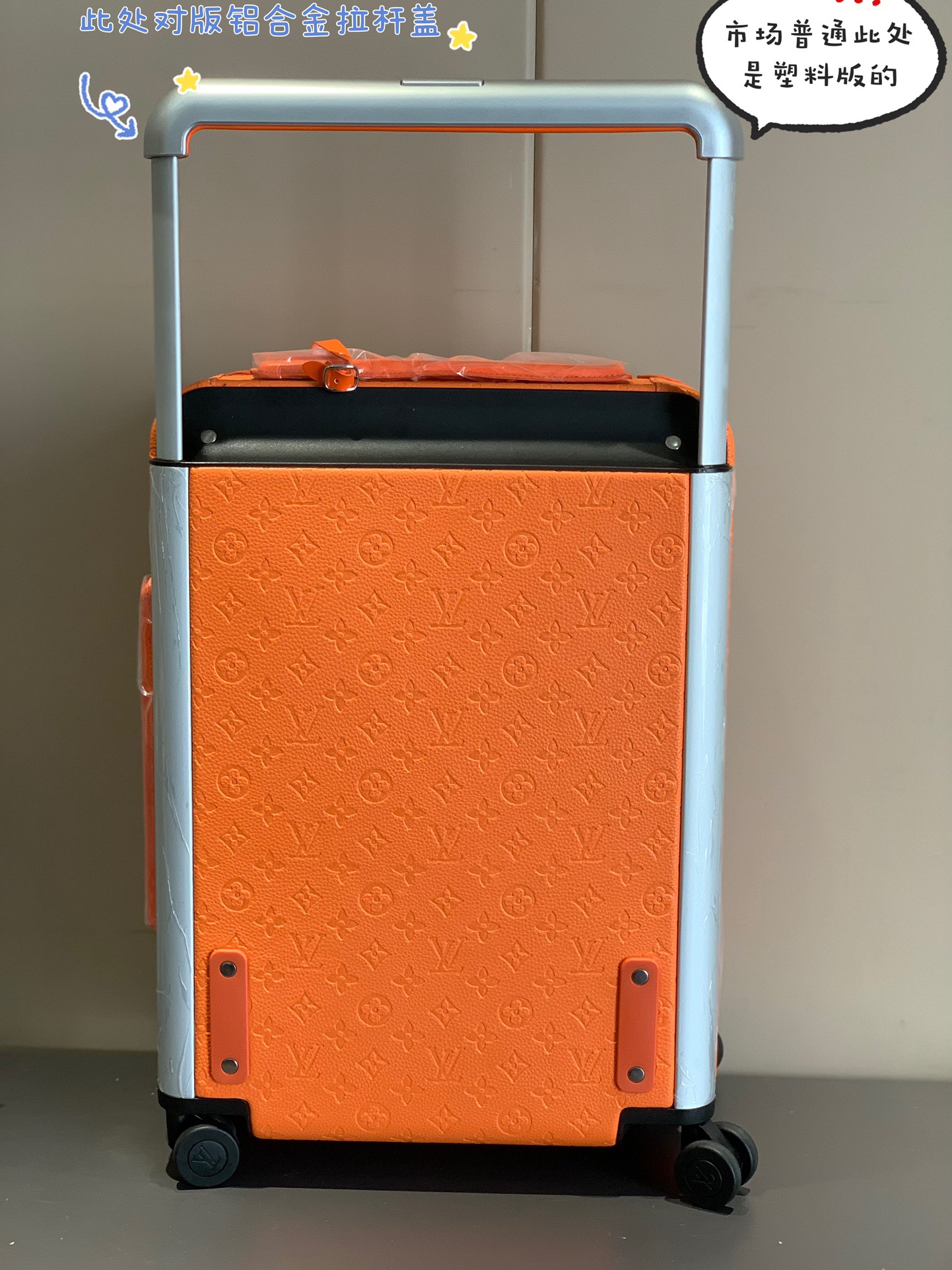 L*ouis V*uitton Luggage