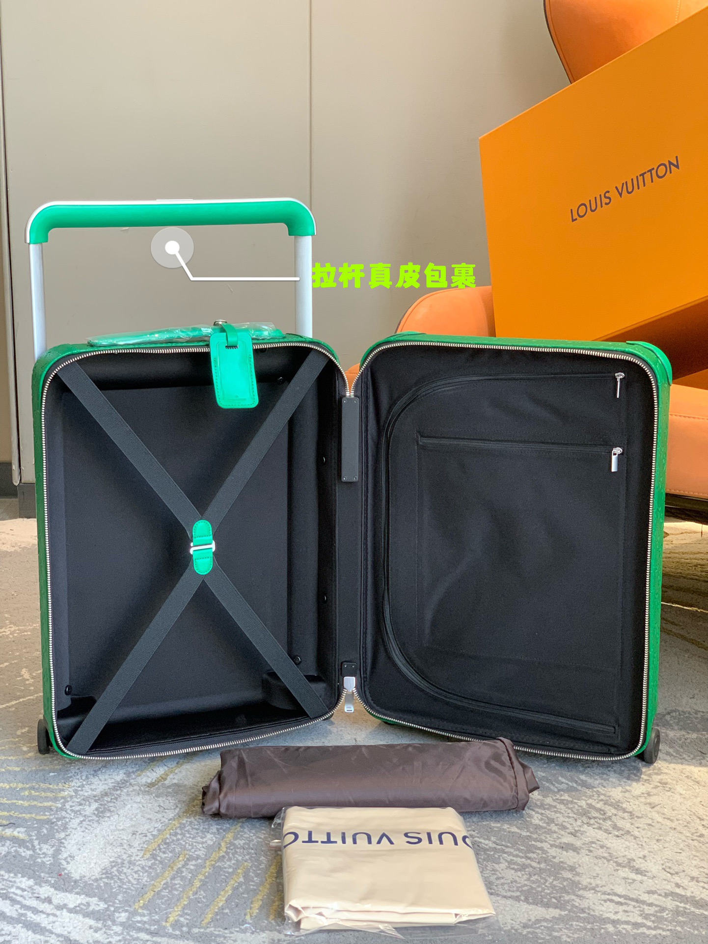 L*ouis V*uitton Luggage
