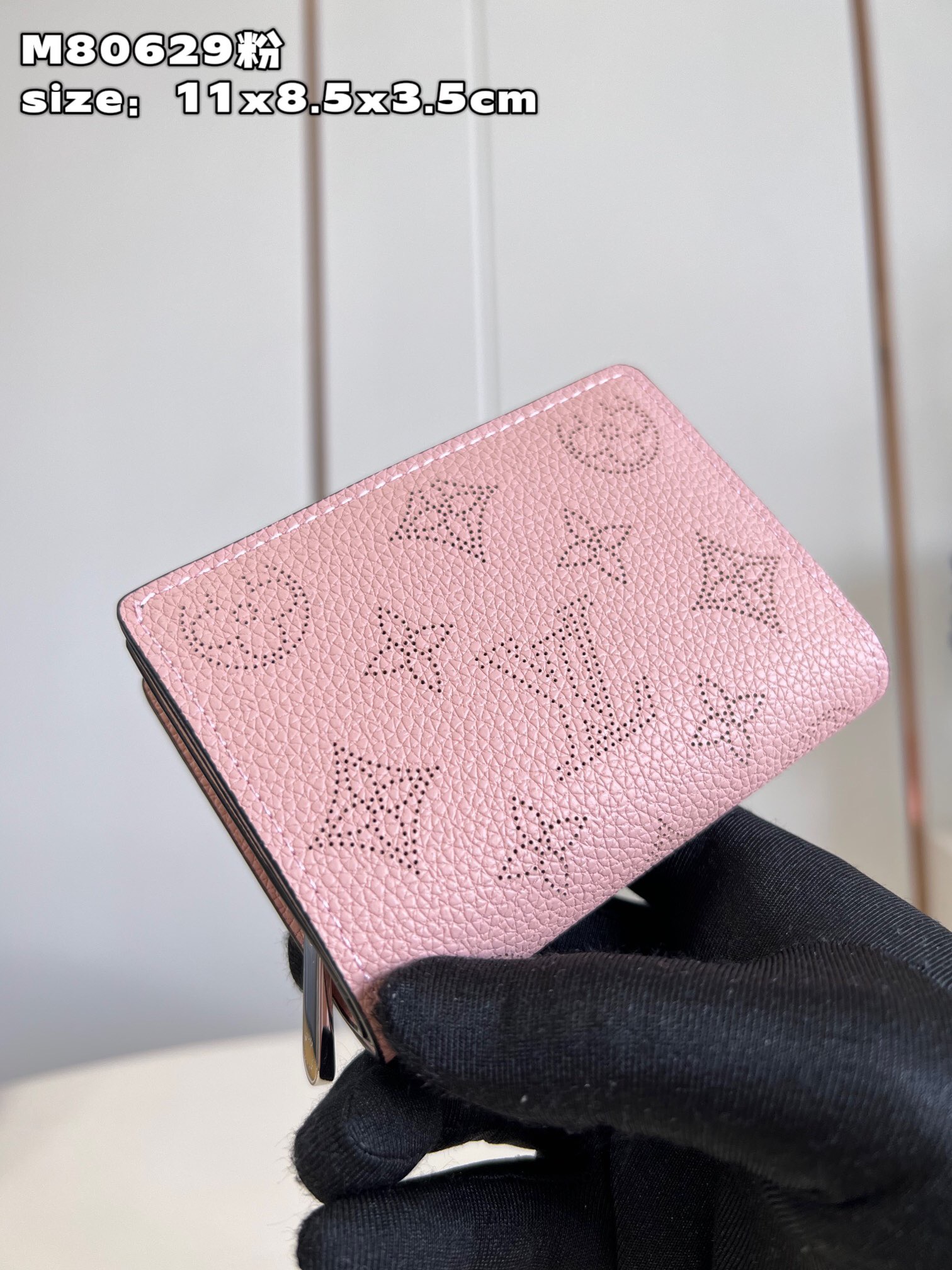 L*ouis V*uitton Top Bag