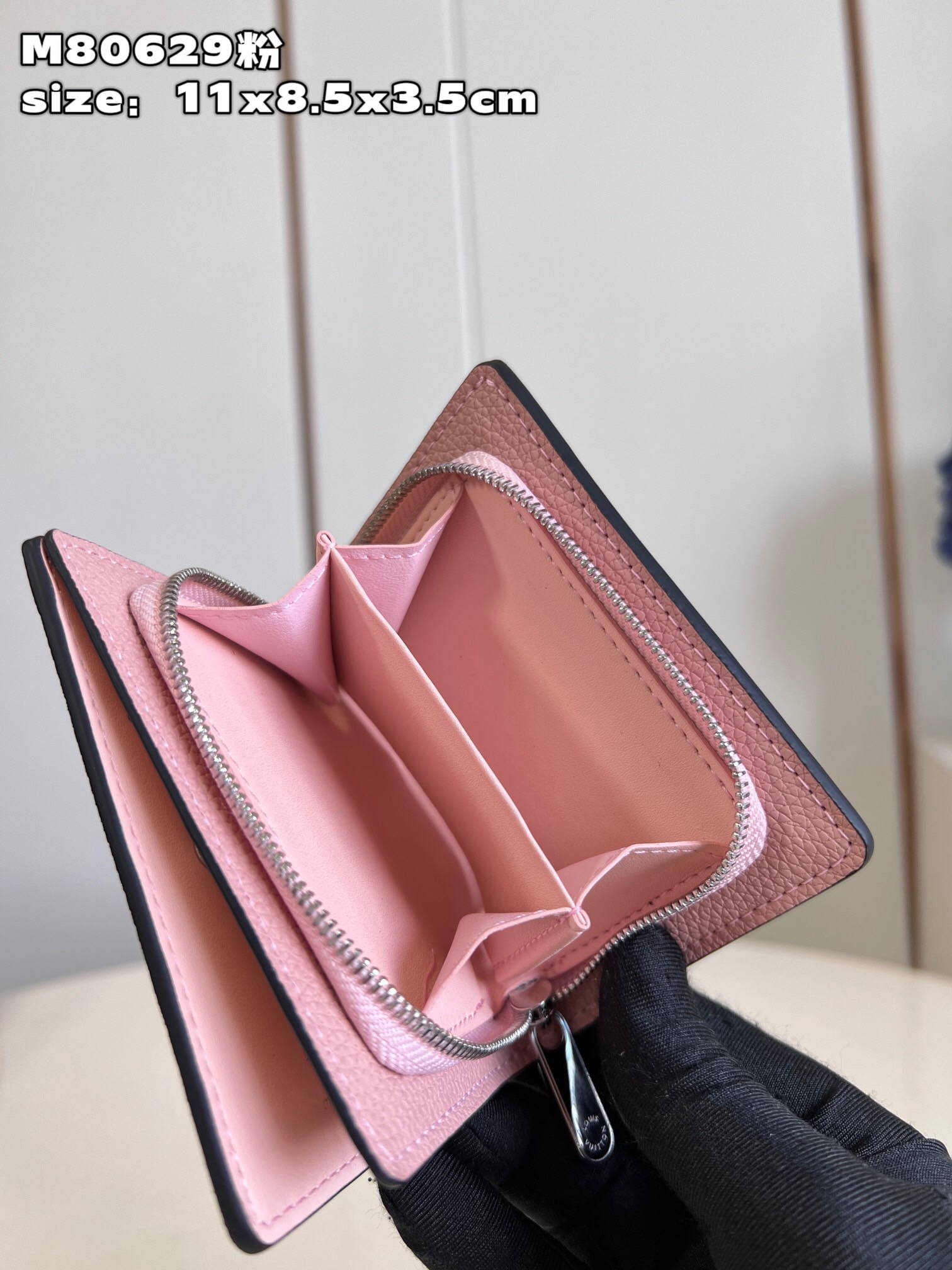 L*ouis V*uitton Top Bag