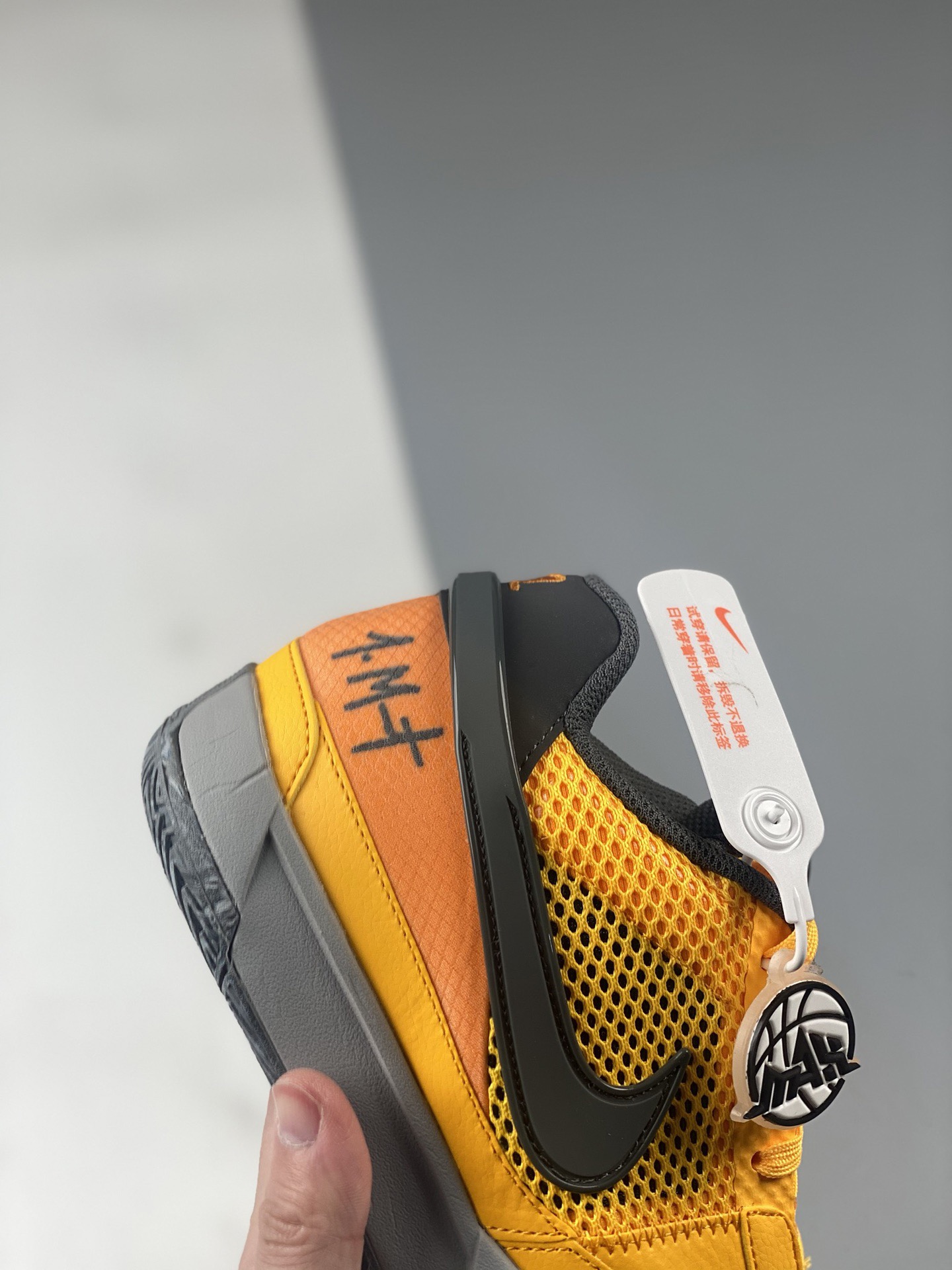 Nike ja 1 day one