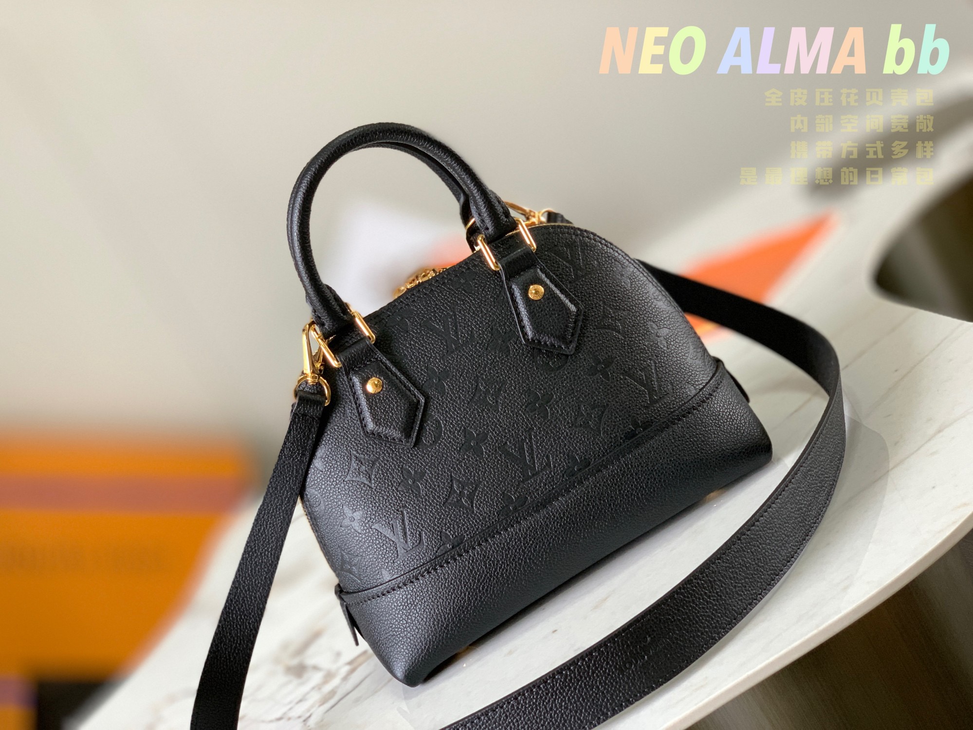 L*ouis V*uitton Top Bag