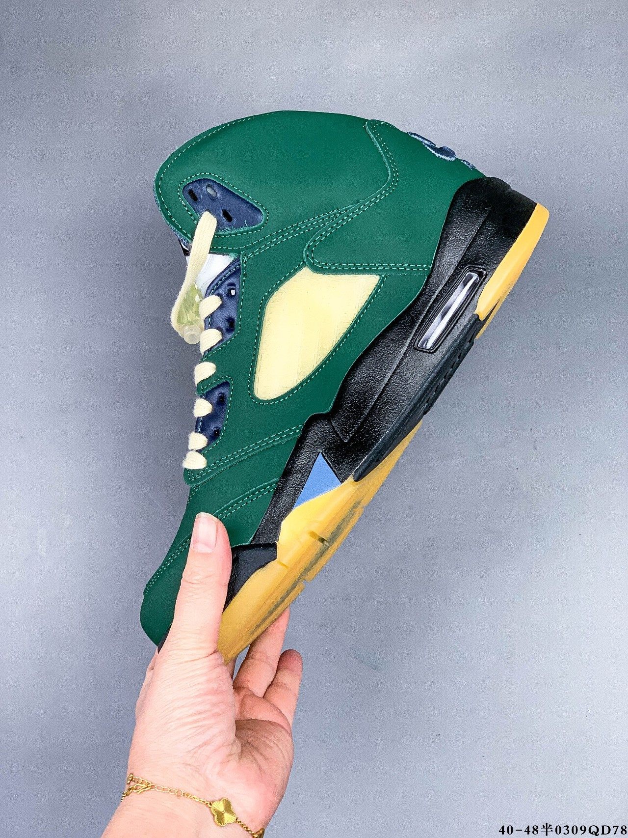 Air Jordan 5