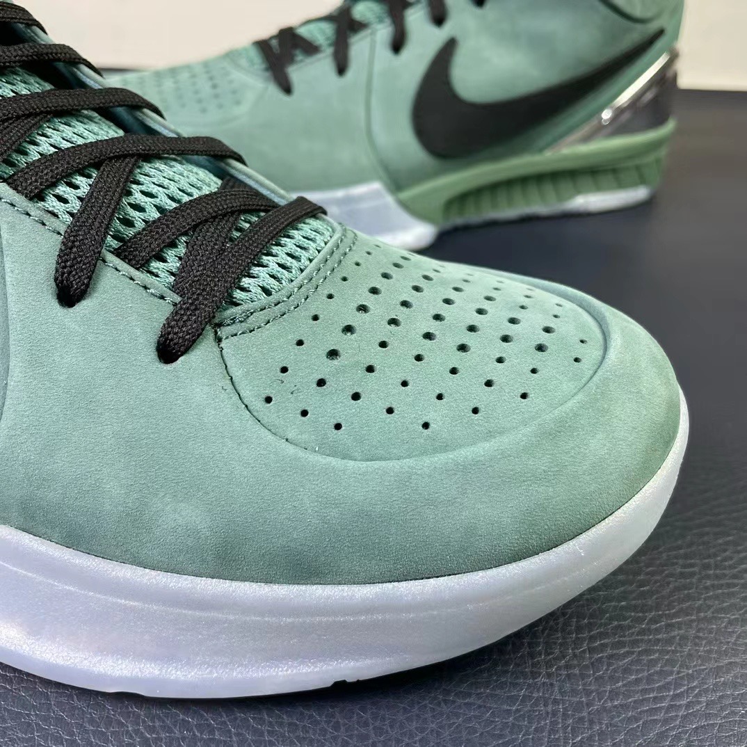 Nike zoom kobe4