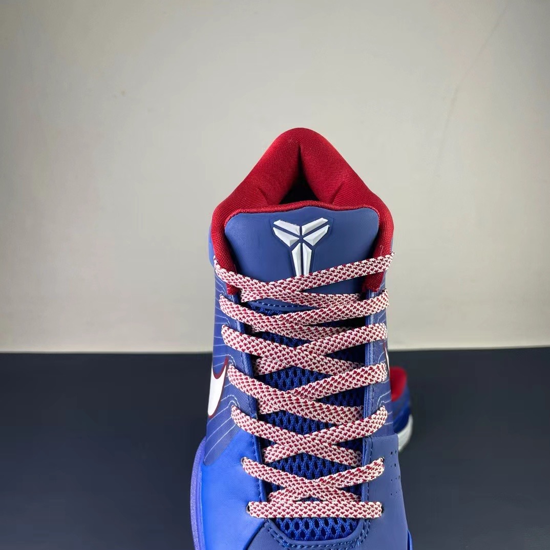 Nike zoom kobe4