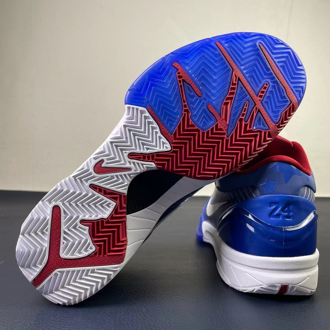 Nike zoom kobe4