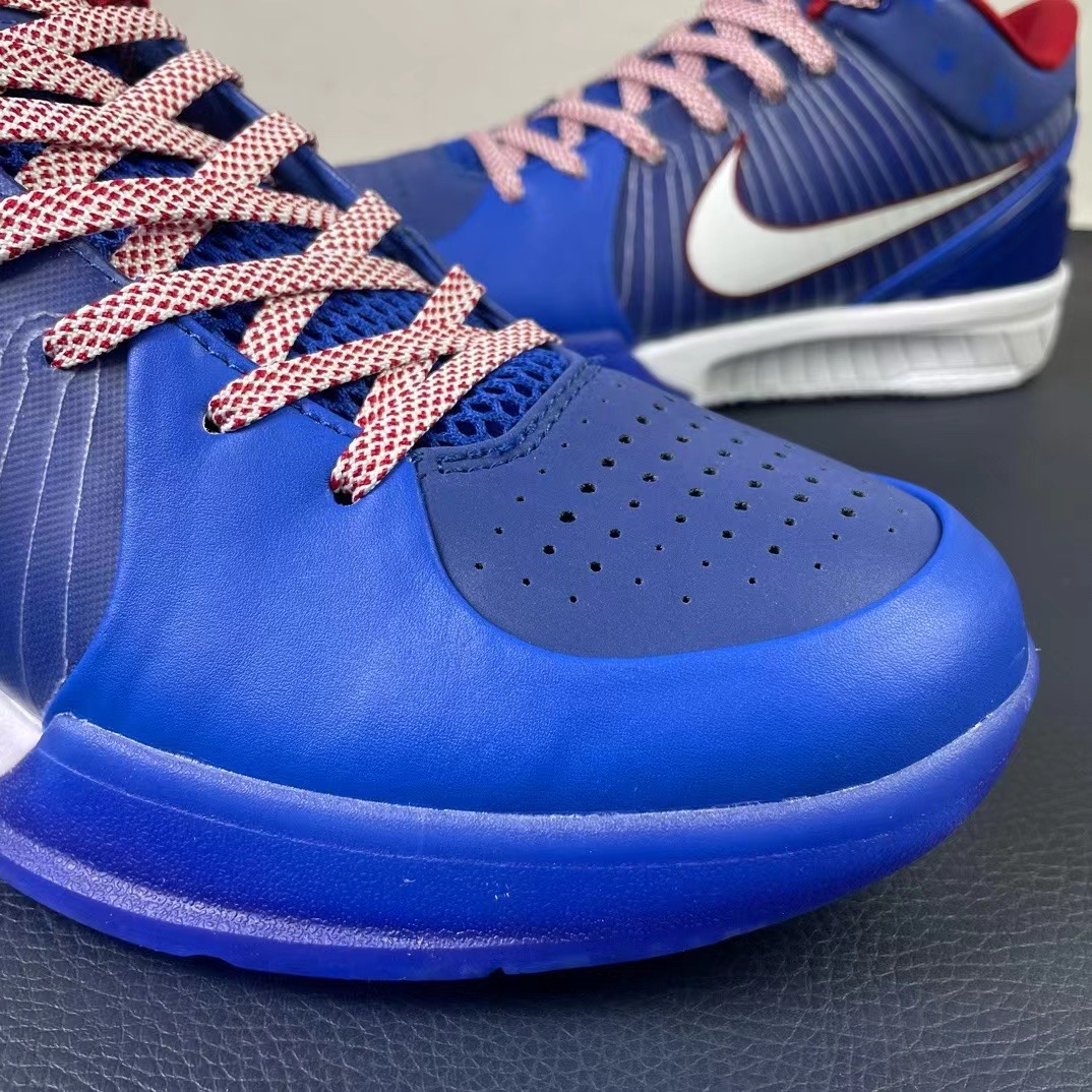 Nike zoom kobe4