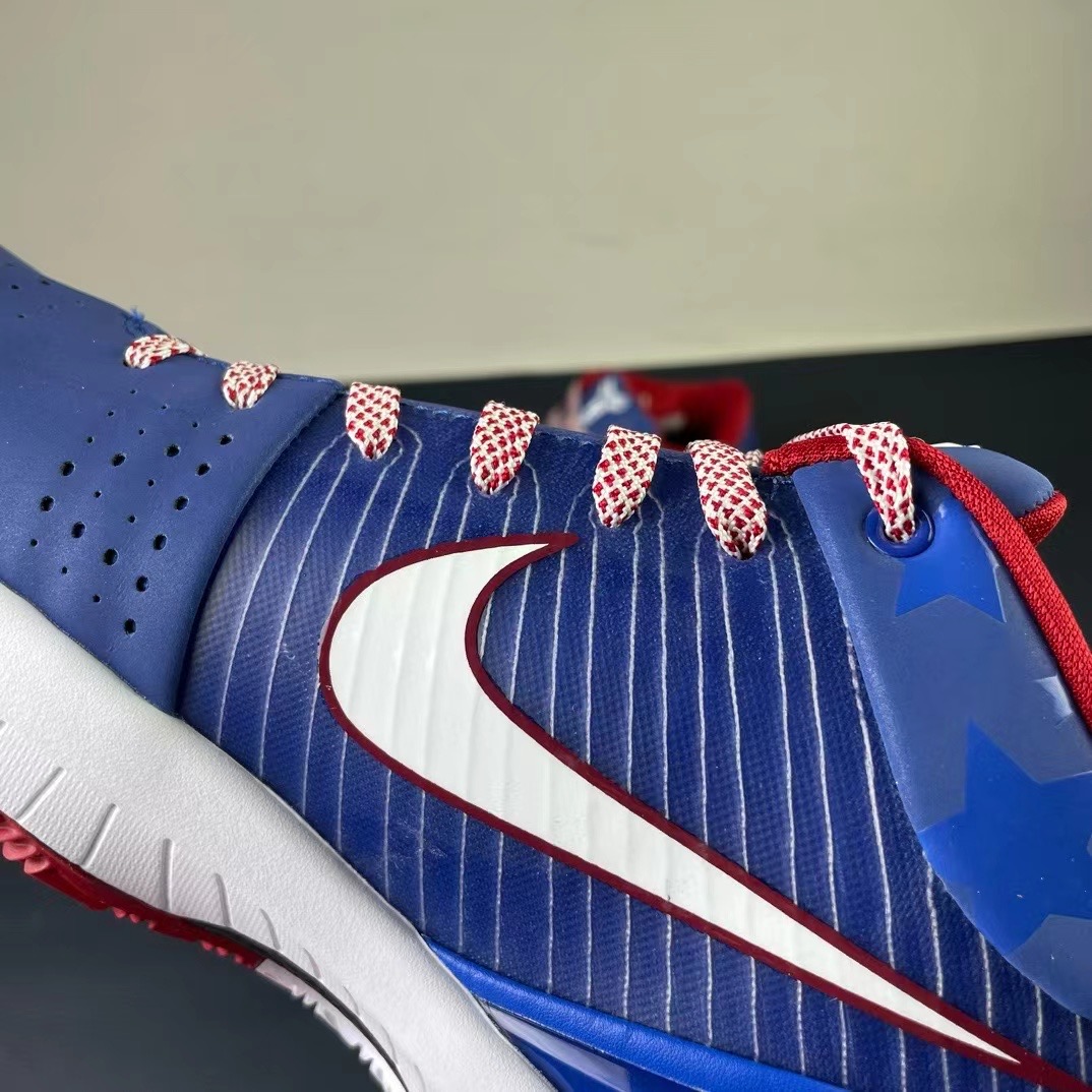 Nike zoom kobe4