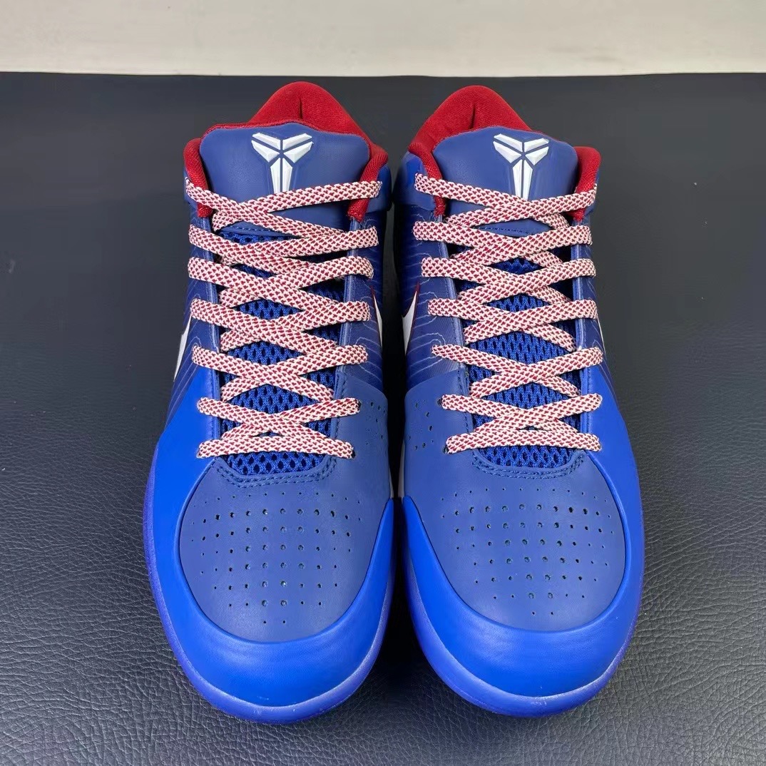 Nike zoom kobe4