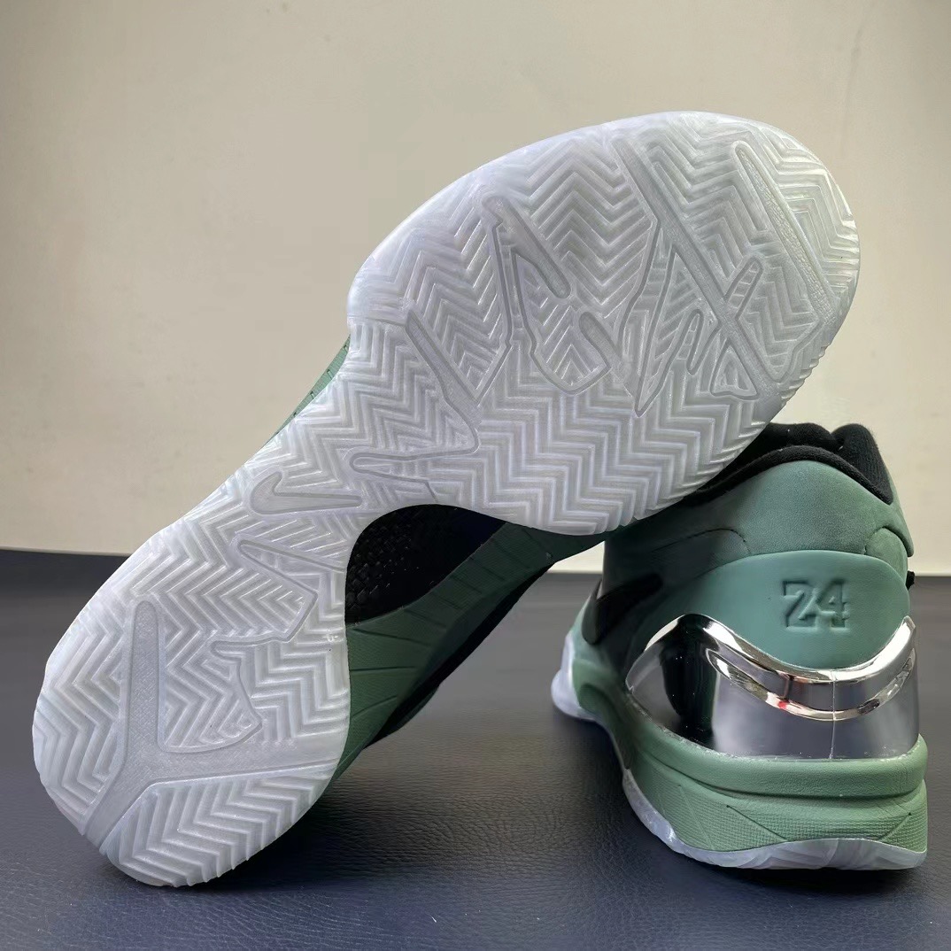 Nike zoom kobe4
