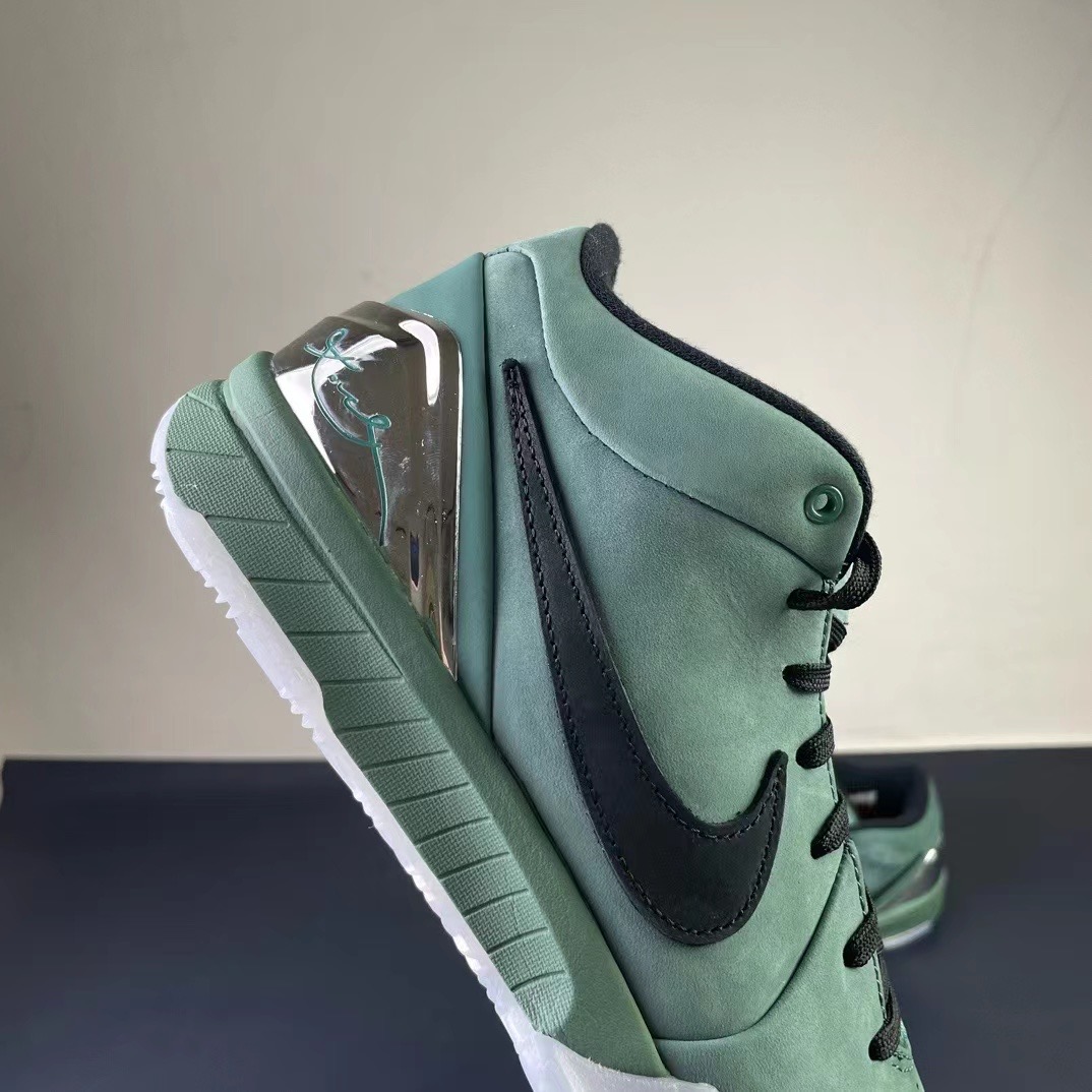 Nike zoom kobe4