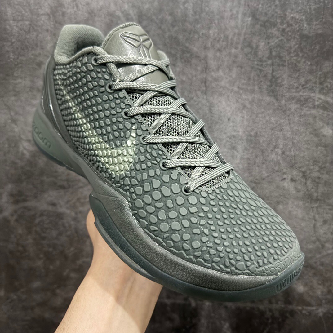 Nike zoom kobe6