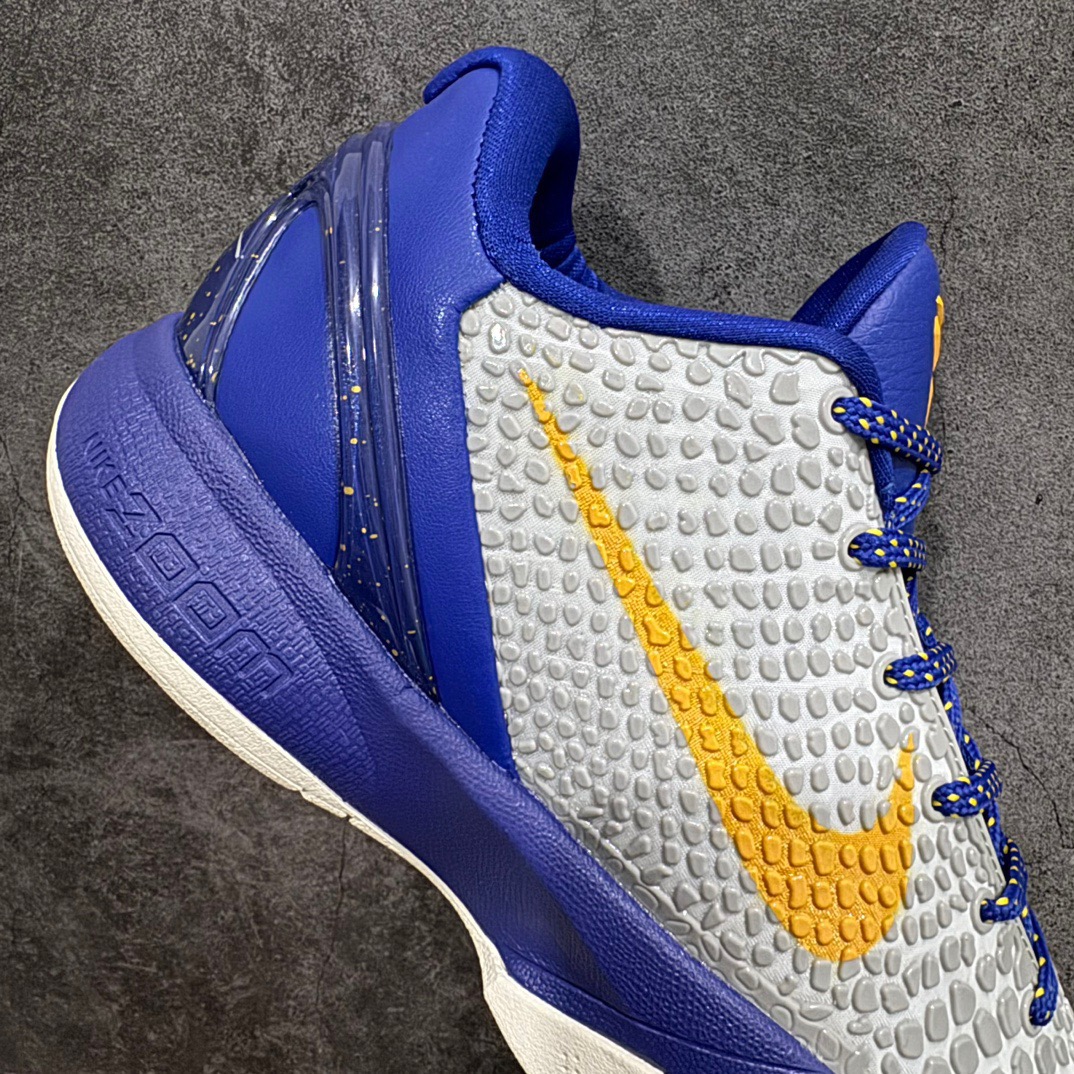 Nike zoom kobe6