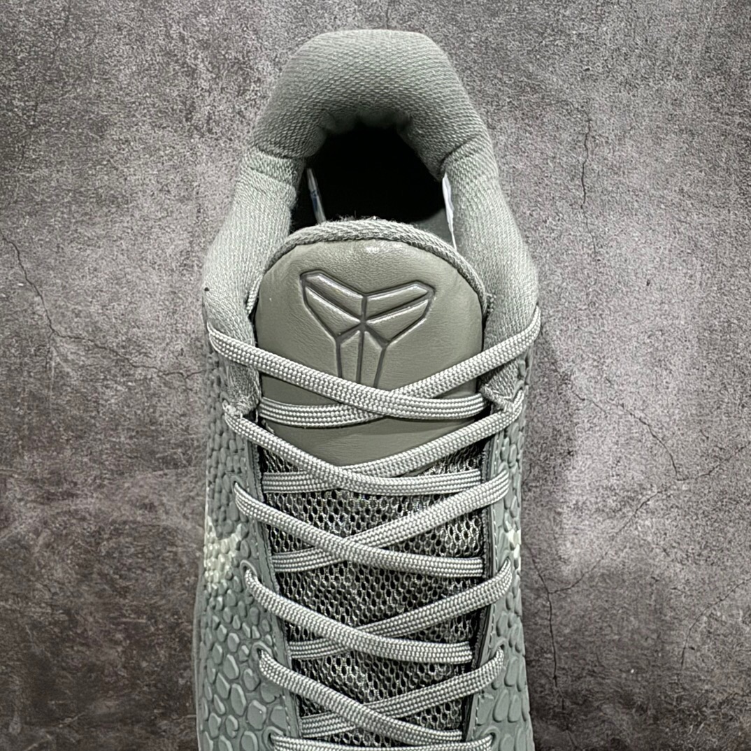 Nike zoom kobe6