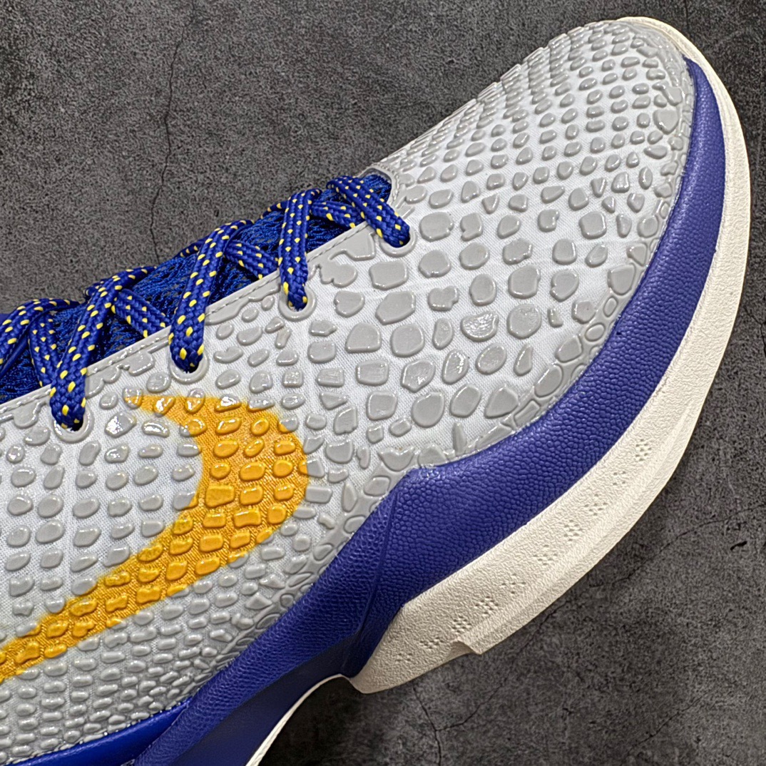 Nike zoom kobe6
