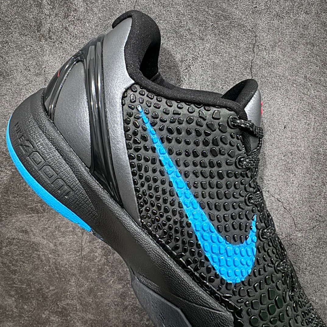 Nike zoom kobe6
