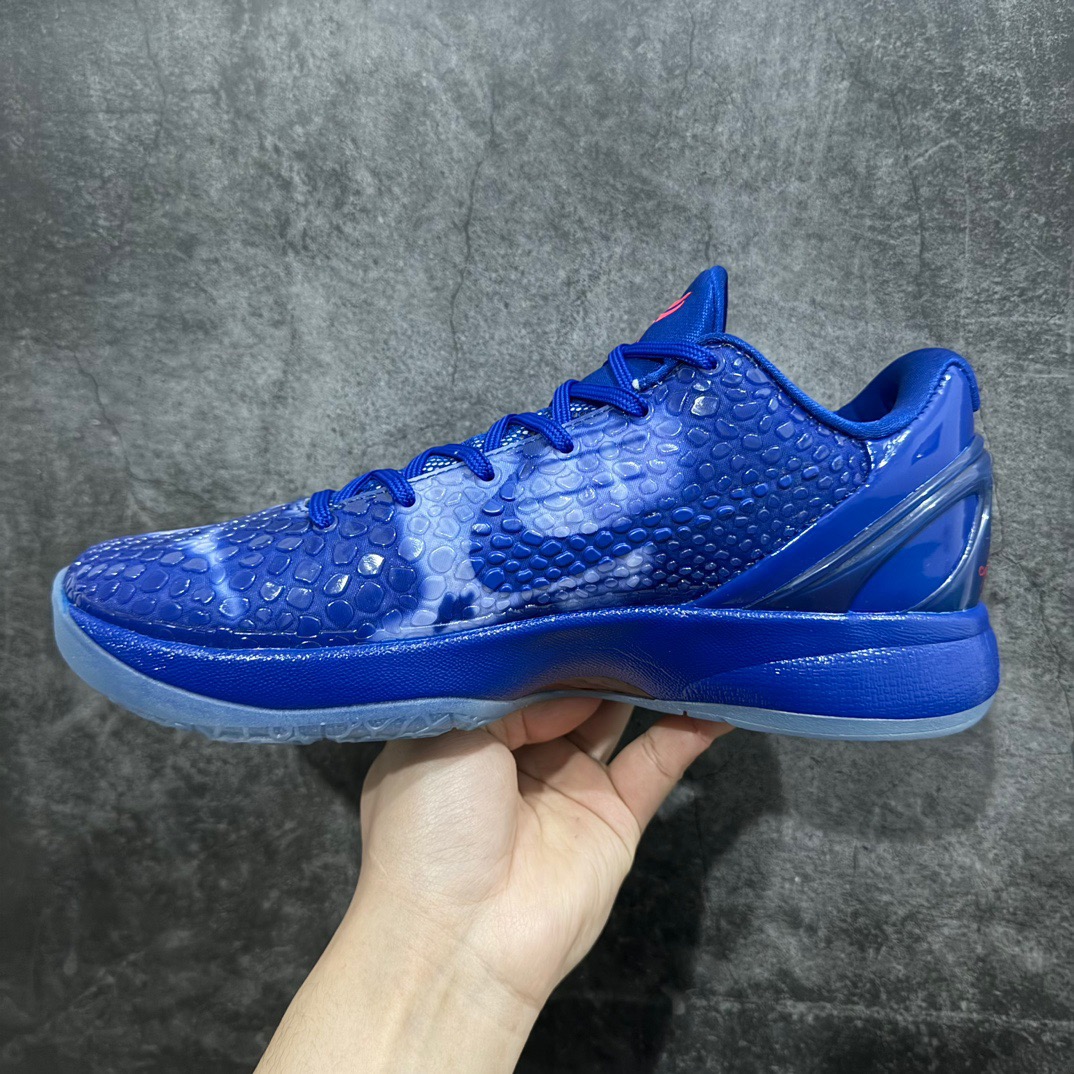 Nike zoom kobe6