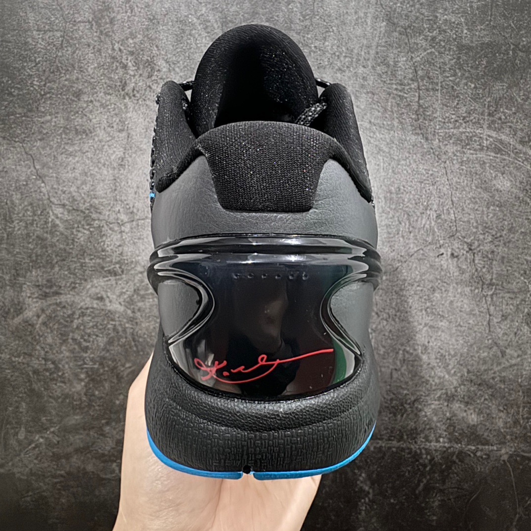 Nike zoom kobe6