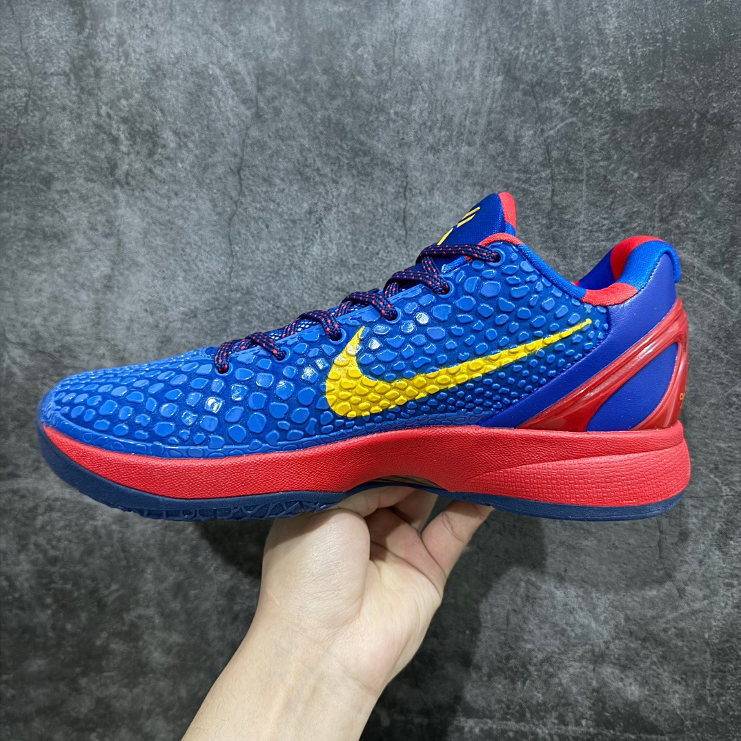 Nike zoom kobe6