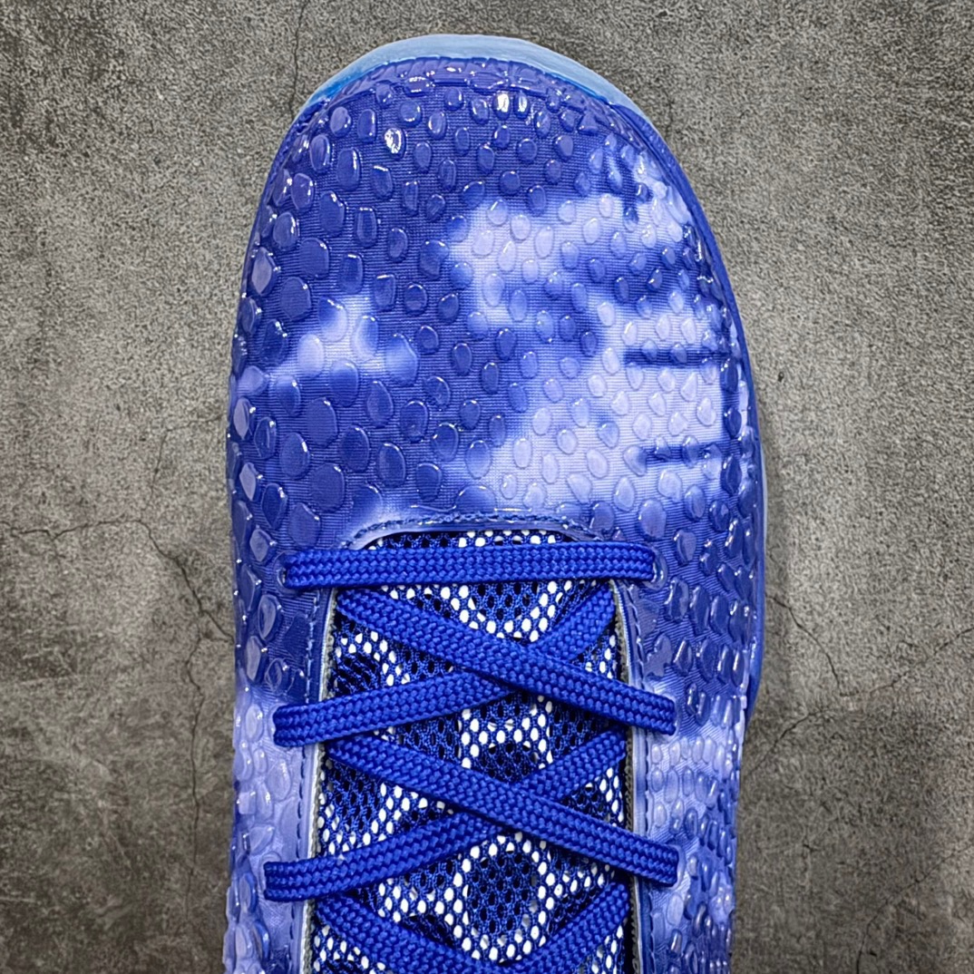 Nike zoom kobe6