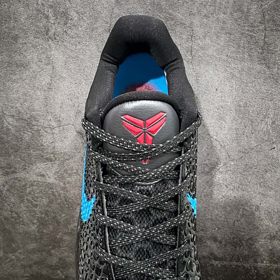 Nike zoom kobe6