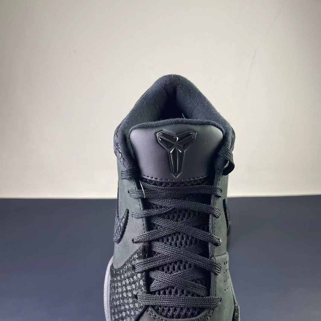 from Nike kabe 4