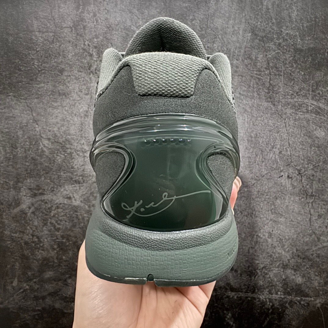 Nike zoom kobe6