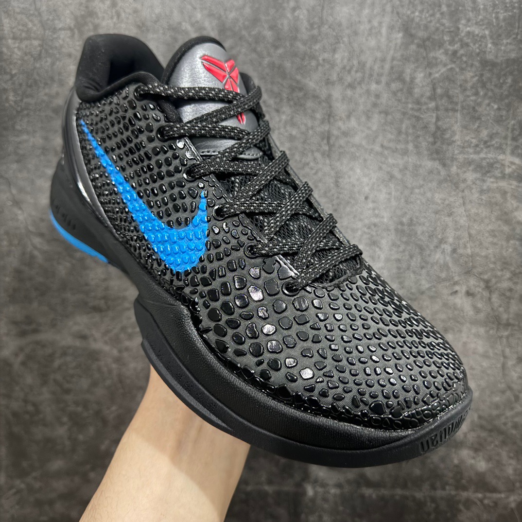 Nike zoom kobe6
