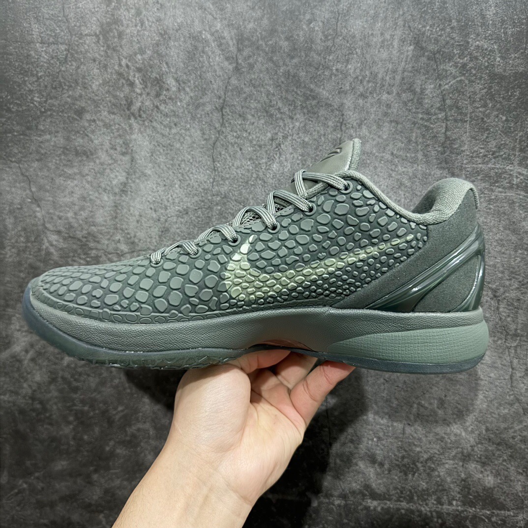 Nike zoom kobe6