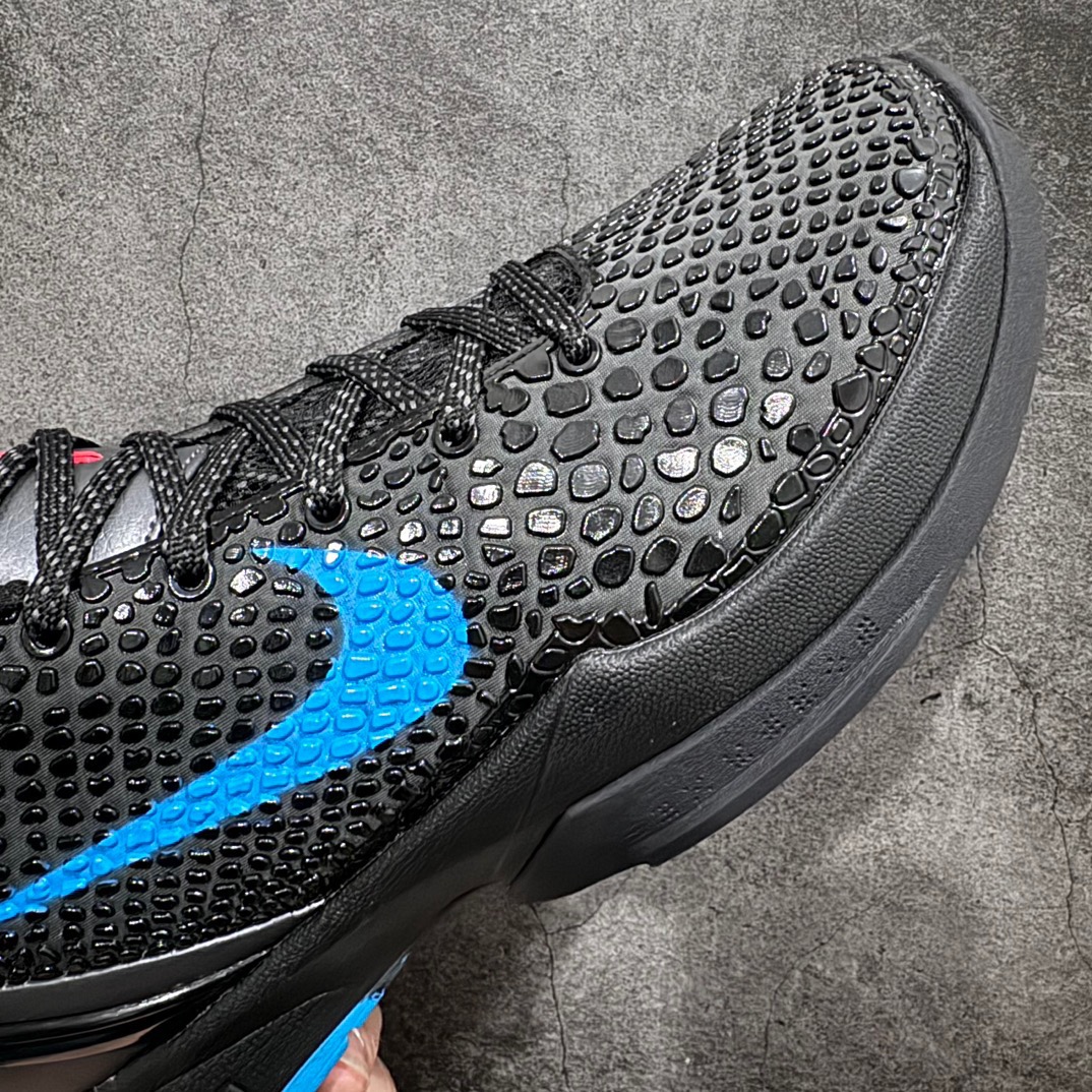 Nike zoom kobe6