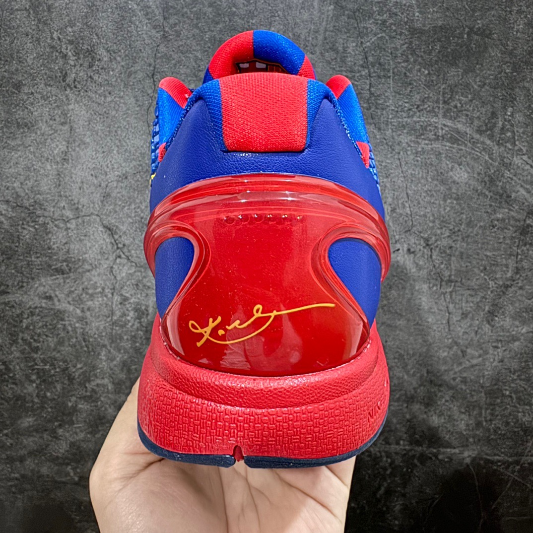 Nike zoom kobe6