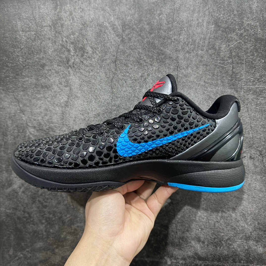 Nike zoom kobe6