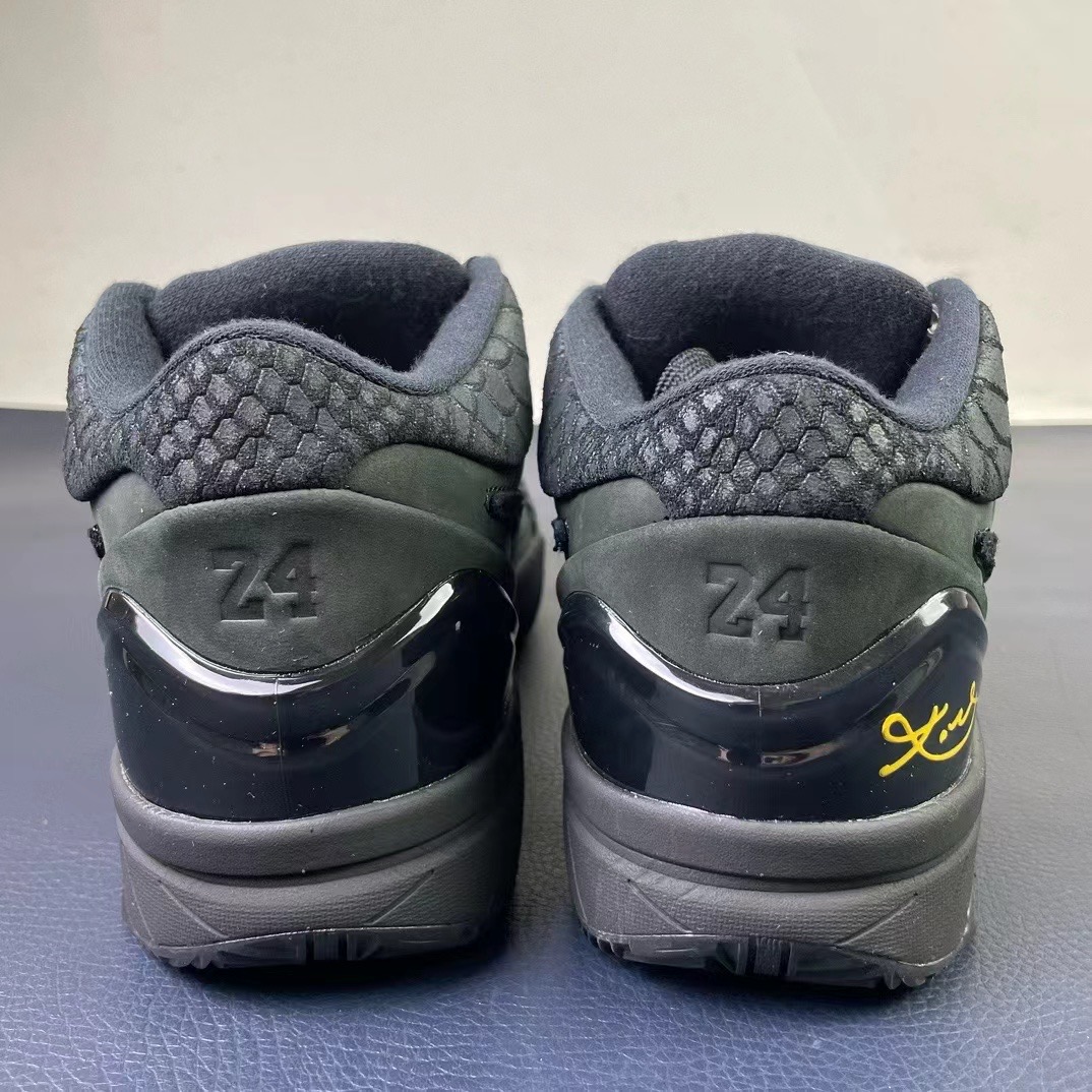 from Nike kabe 4