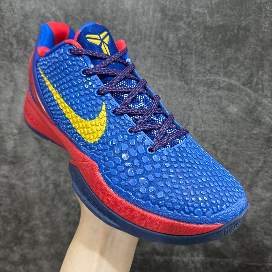 Nike zoom kobe6
